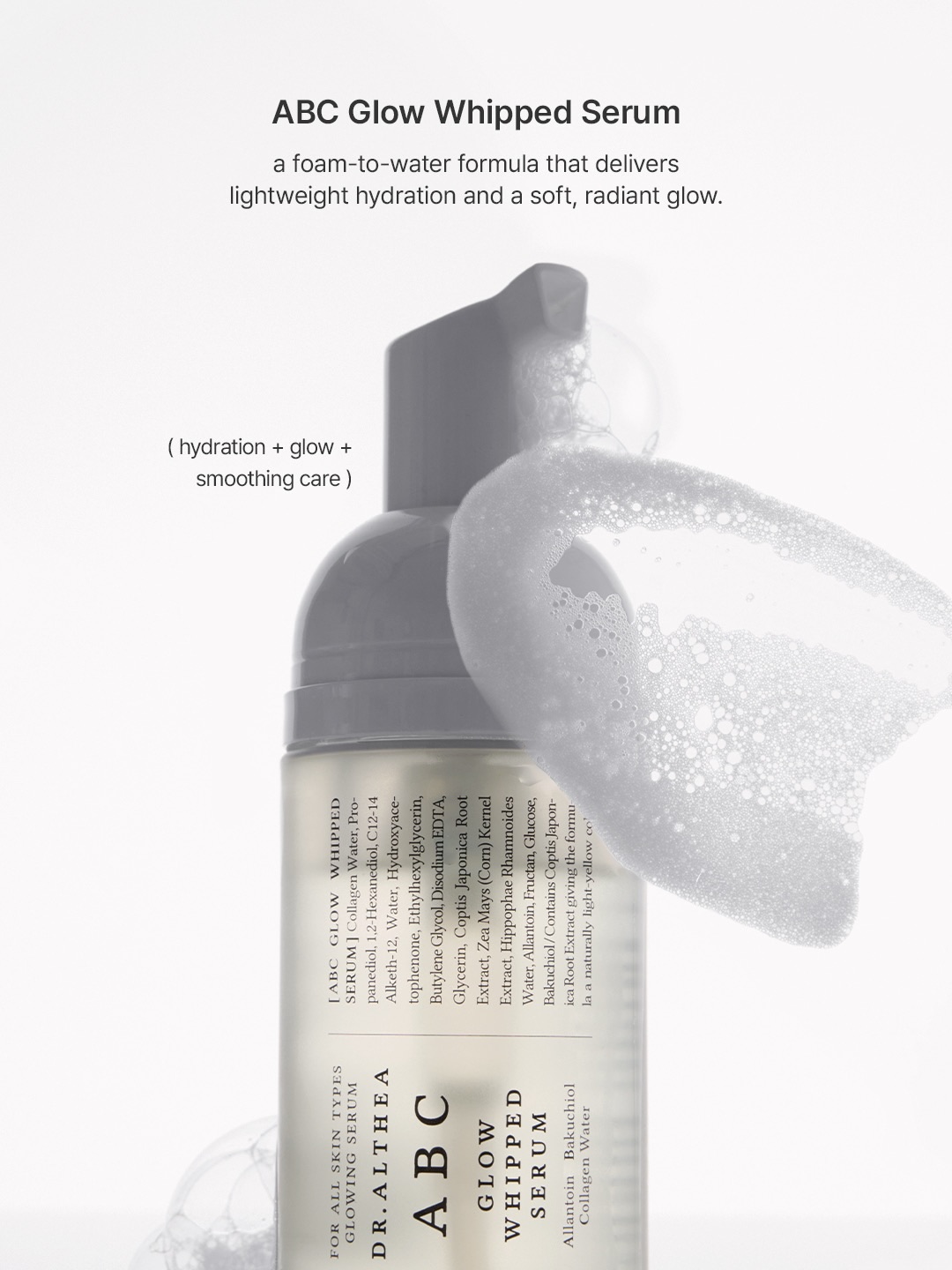 dr.altheaglobal 品牌动态图片