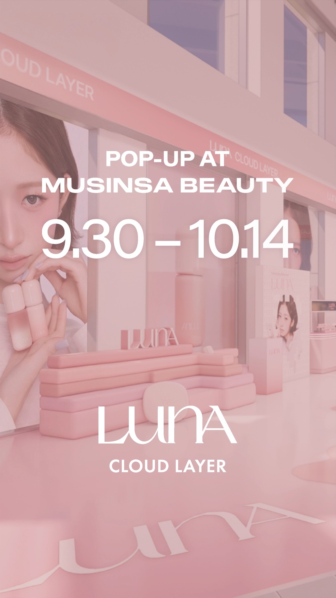luna_makeup_official 品牌动态