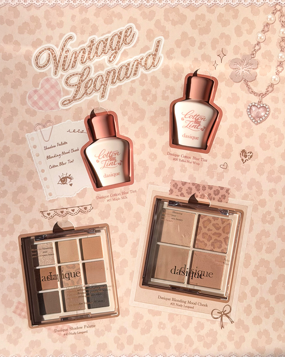 dasique_official 品牌动态图片