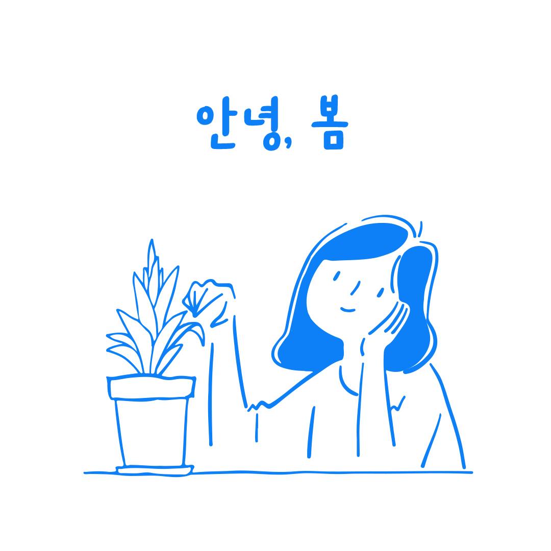 poiuy.kr 品牌动态