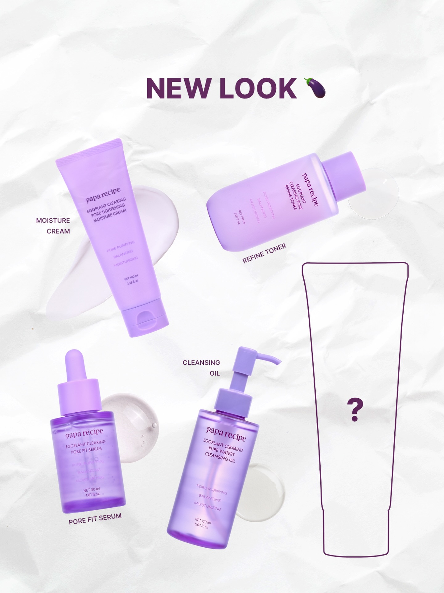 paparecipe_official 品牌动态
