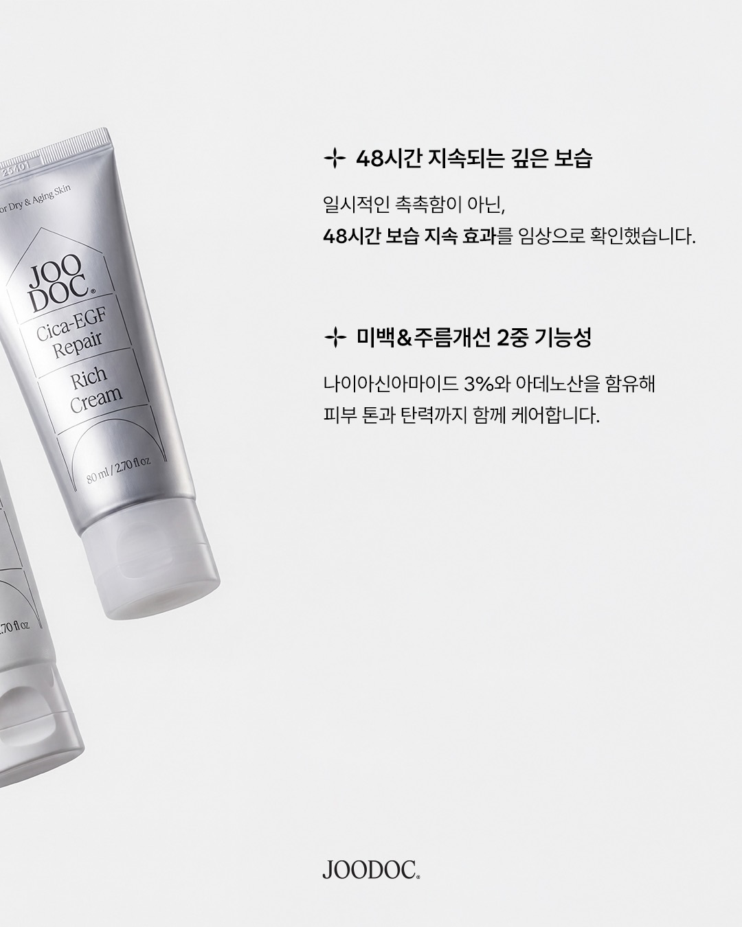 joodoc_official 品牌动态图片