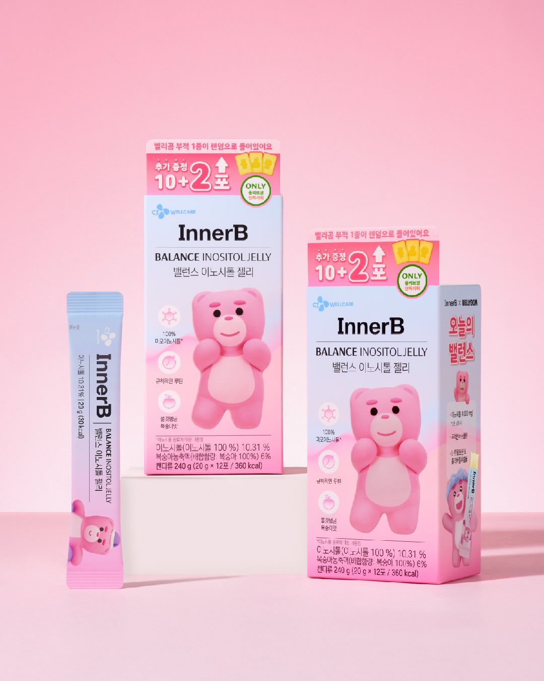 official_innerb 品牌动态图片