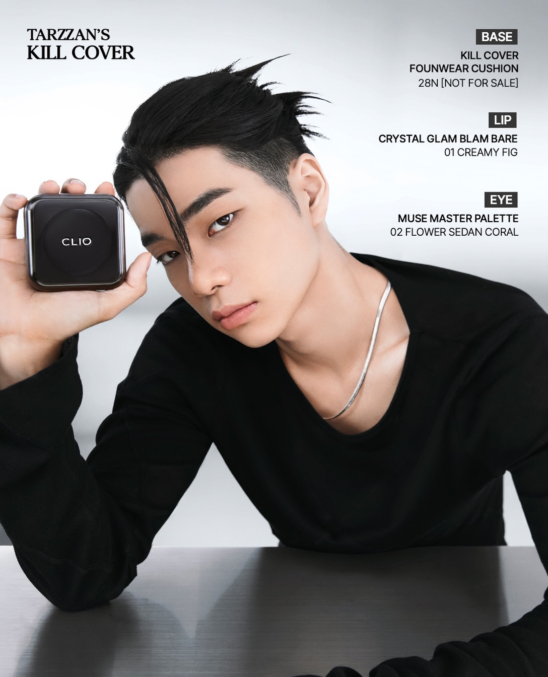 clio_official 品牌动态图片