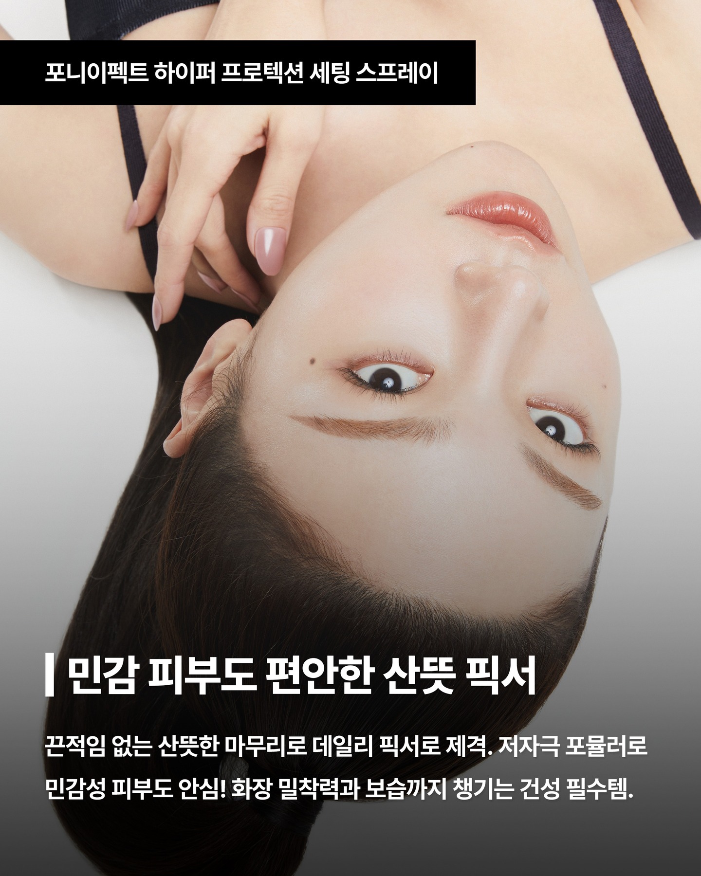 ponyeffect_official 品牌动态图片