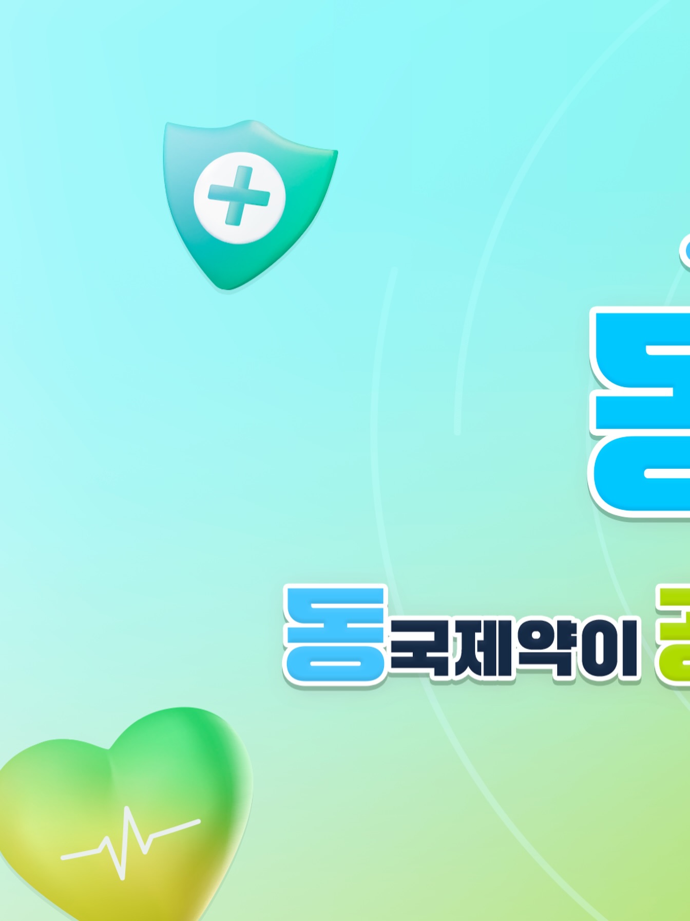 dongkook_official 品牌动态图片
