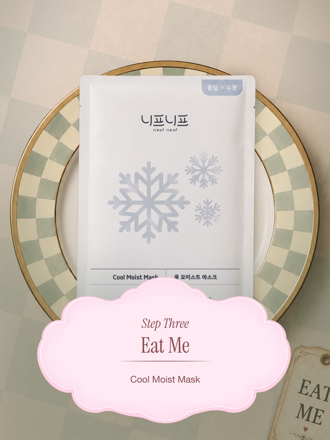neafneaf_global 品牌动态图片