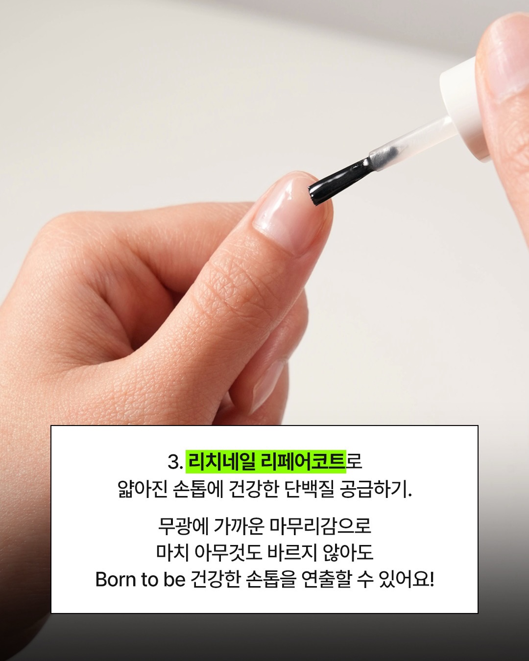 mentholatum.lipcare 品牌动态图片