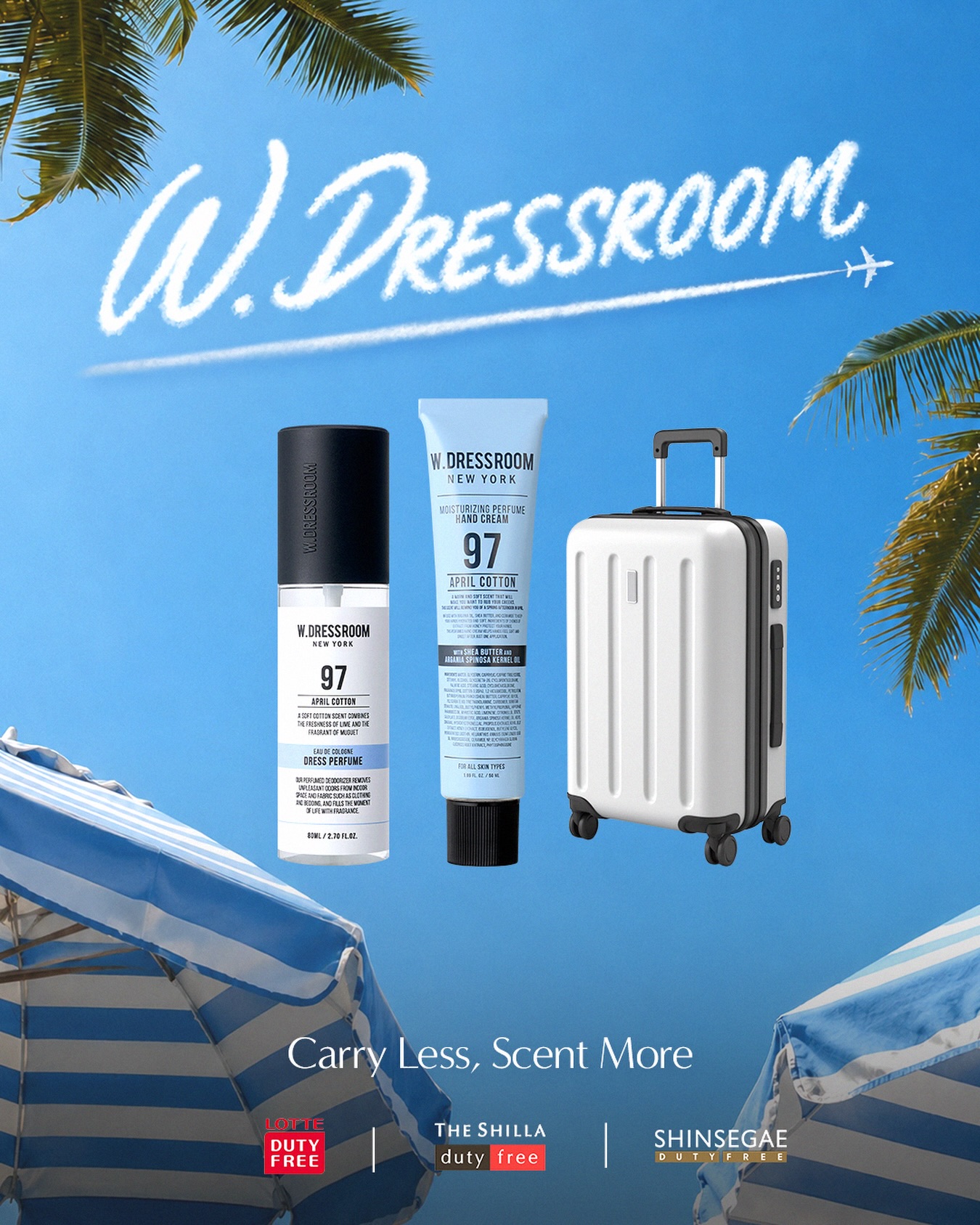 w.dressroom 品牌动态