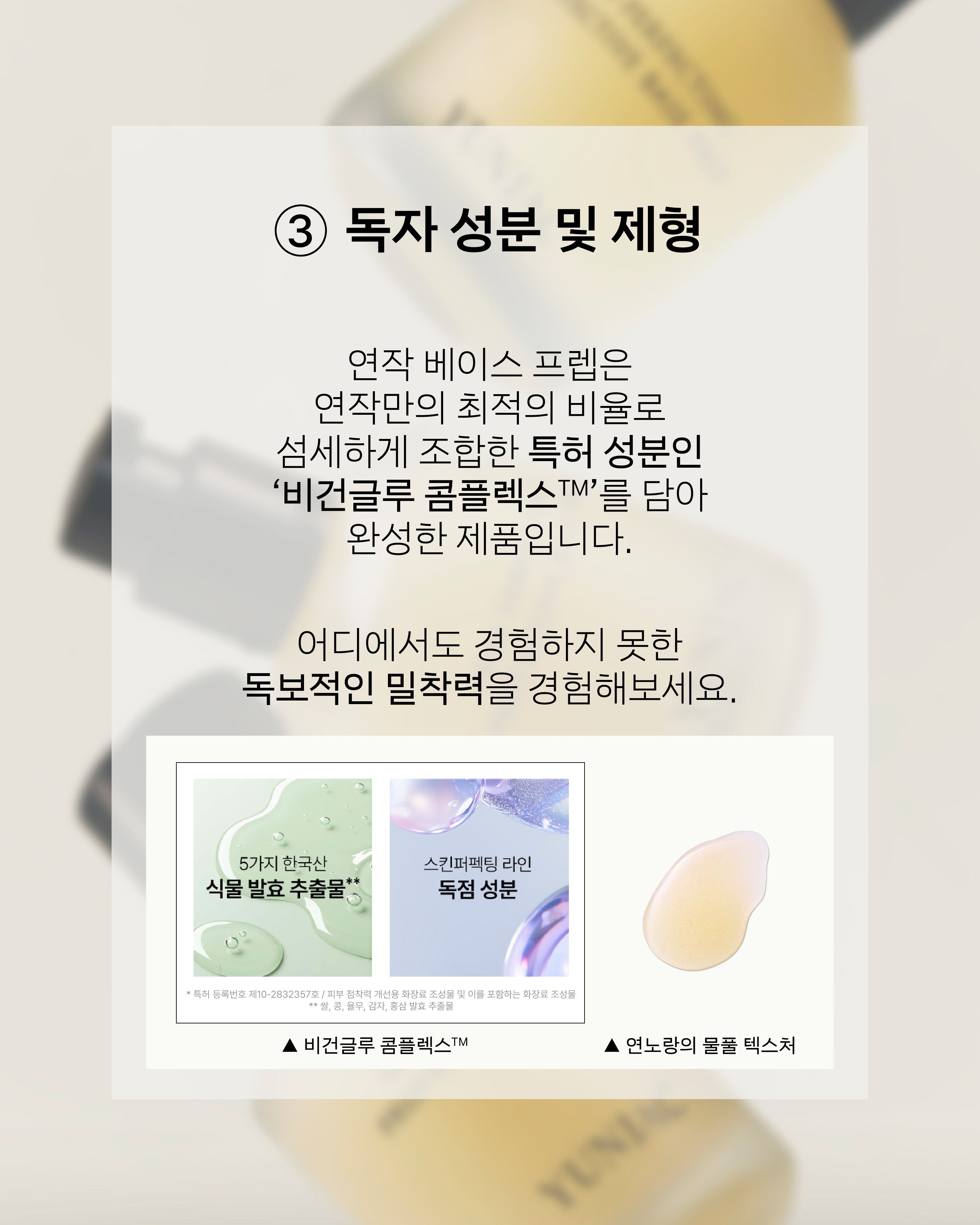 yunjac.official 品牌动态图片