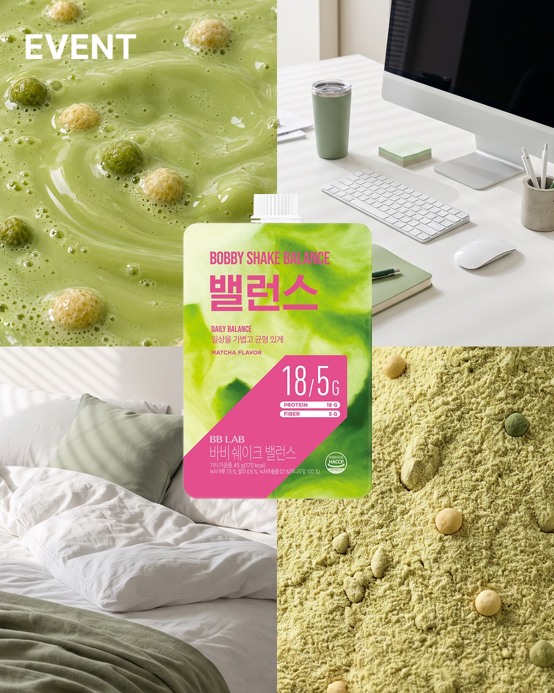 bblab_official 品牌动态图片