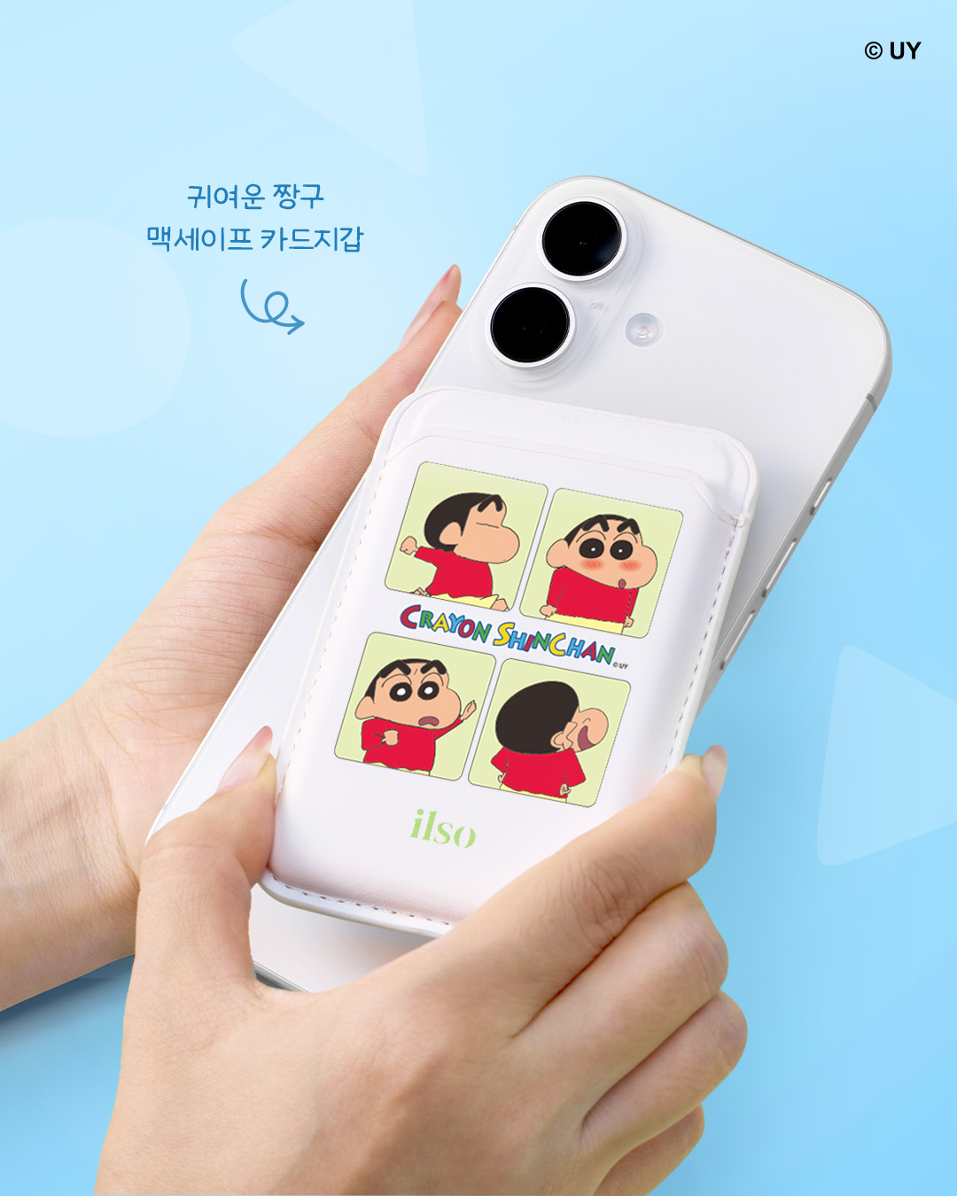 ilso_official 品牌动态图片