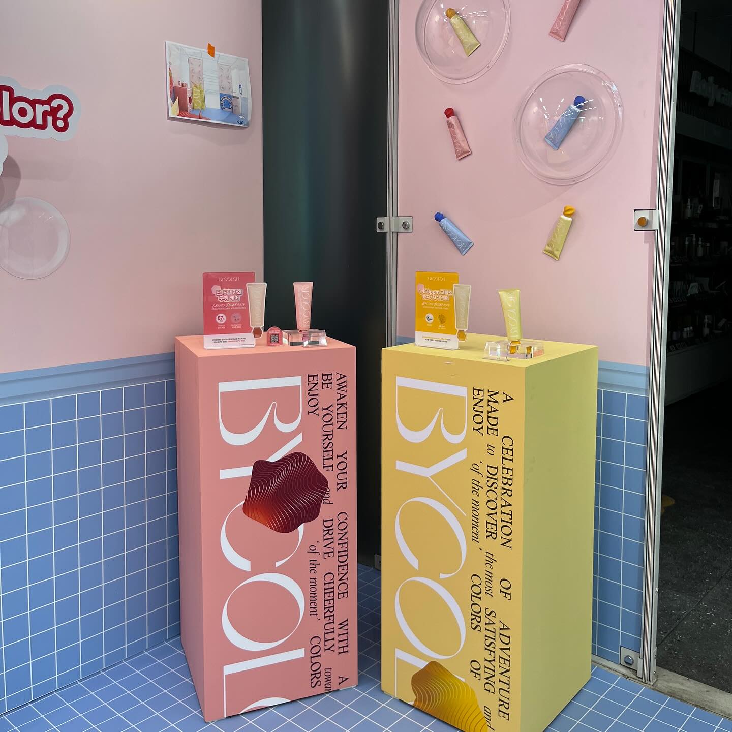 bycolor_official 品牌动态图片