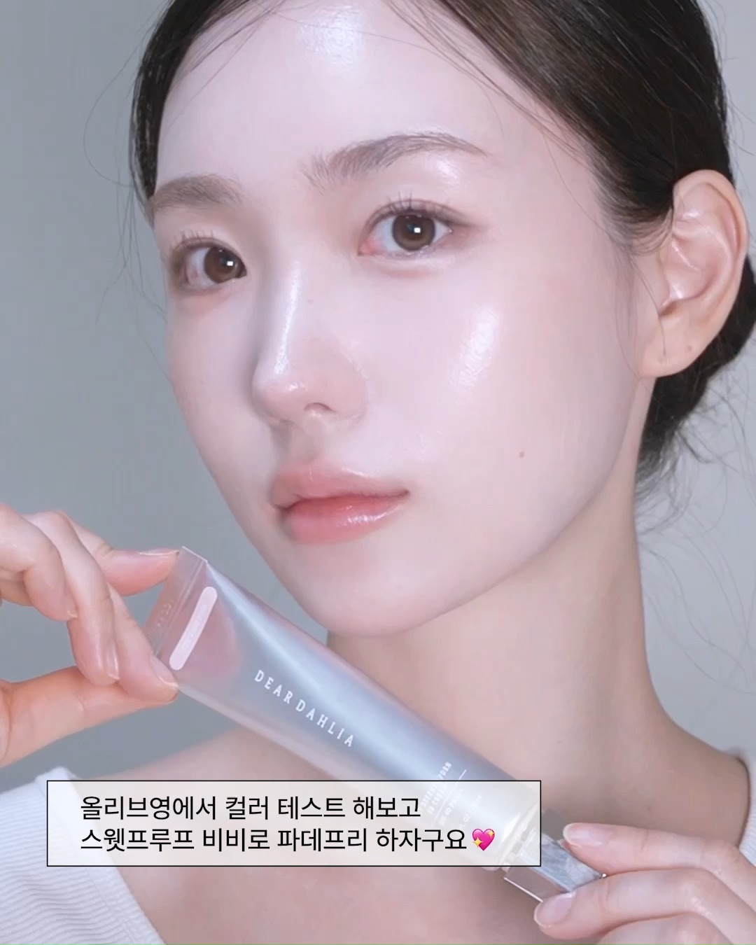deardahlia_kr 视频封面