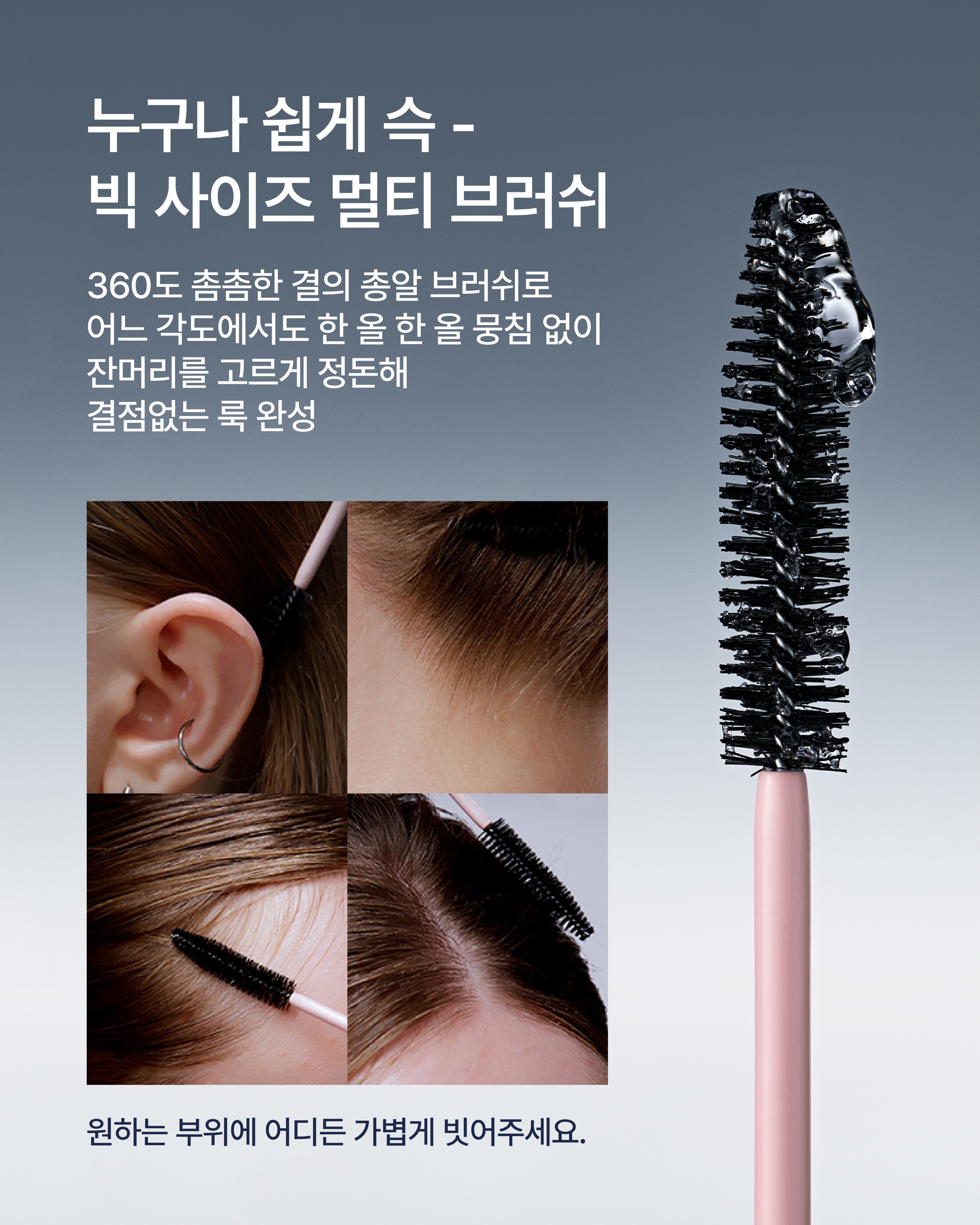 unove.kr 品牌动态图片