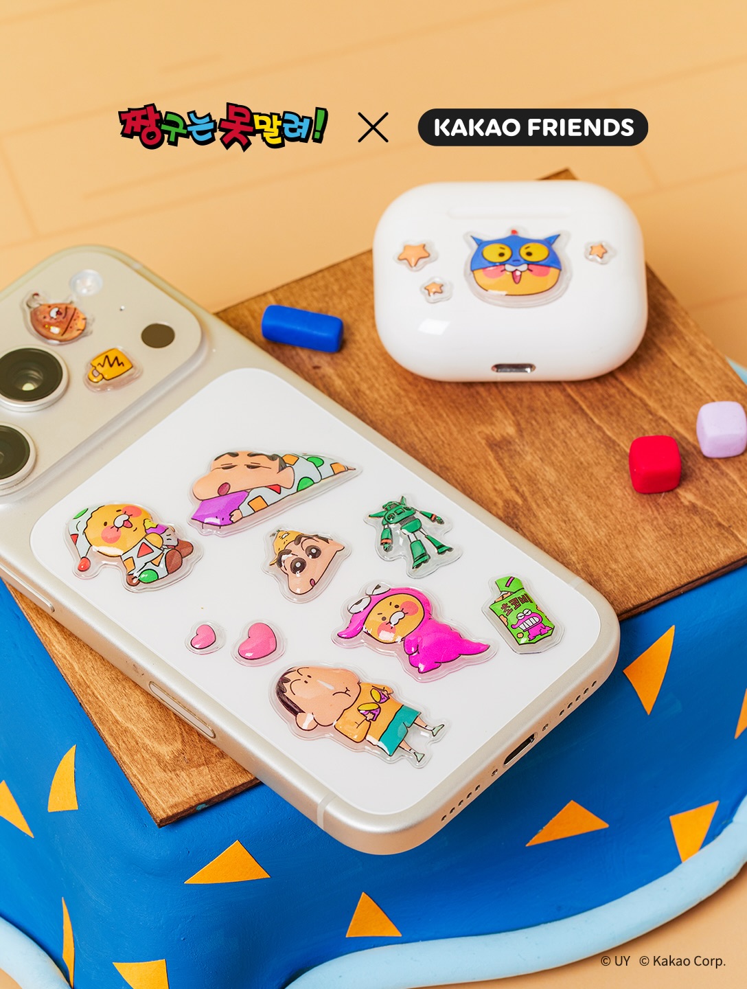 kakaofriends_official 品牌动态图片
