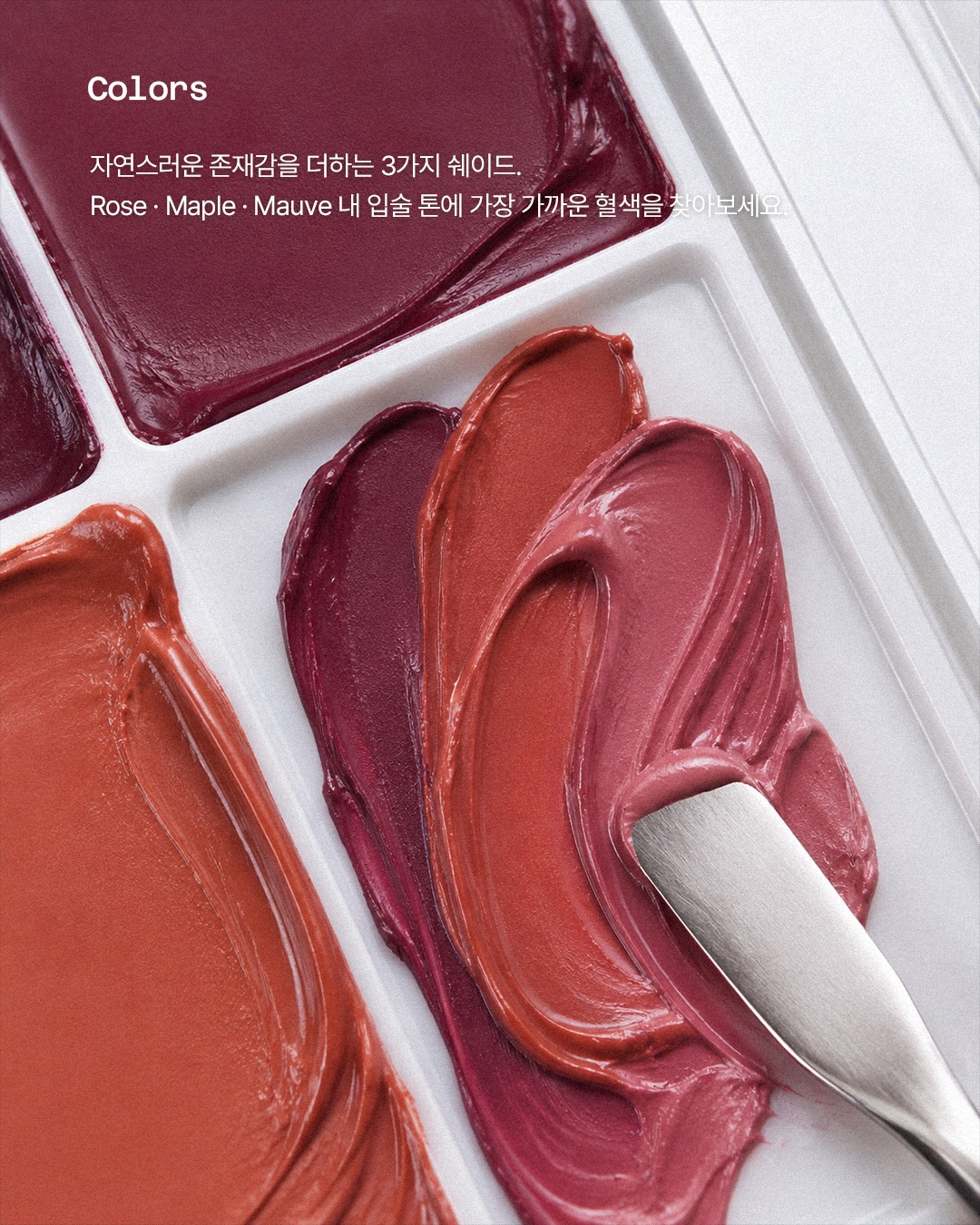 veramore.official 品牌动态图片