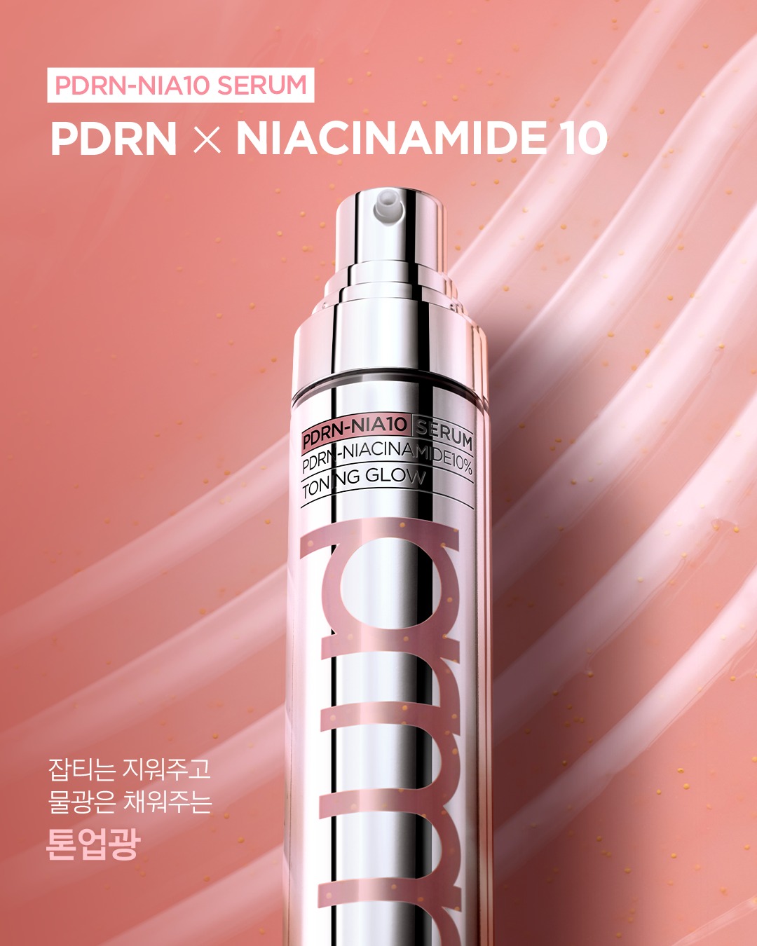 primera.official 品牌动态图片