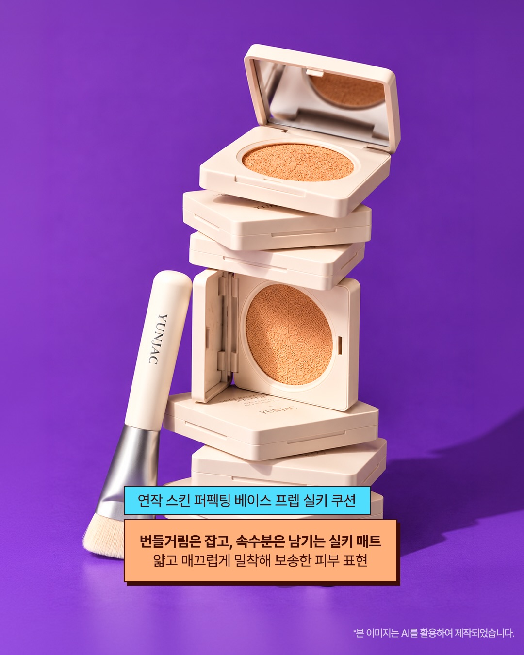 oliveyoung_official 品牌动态图片