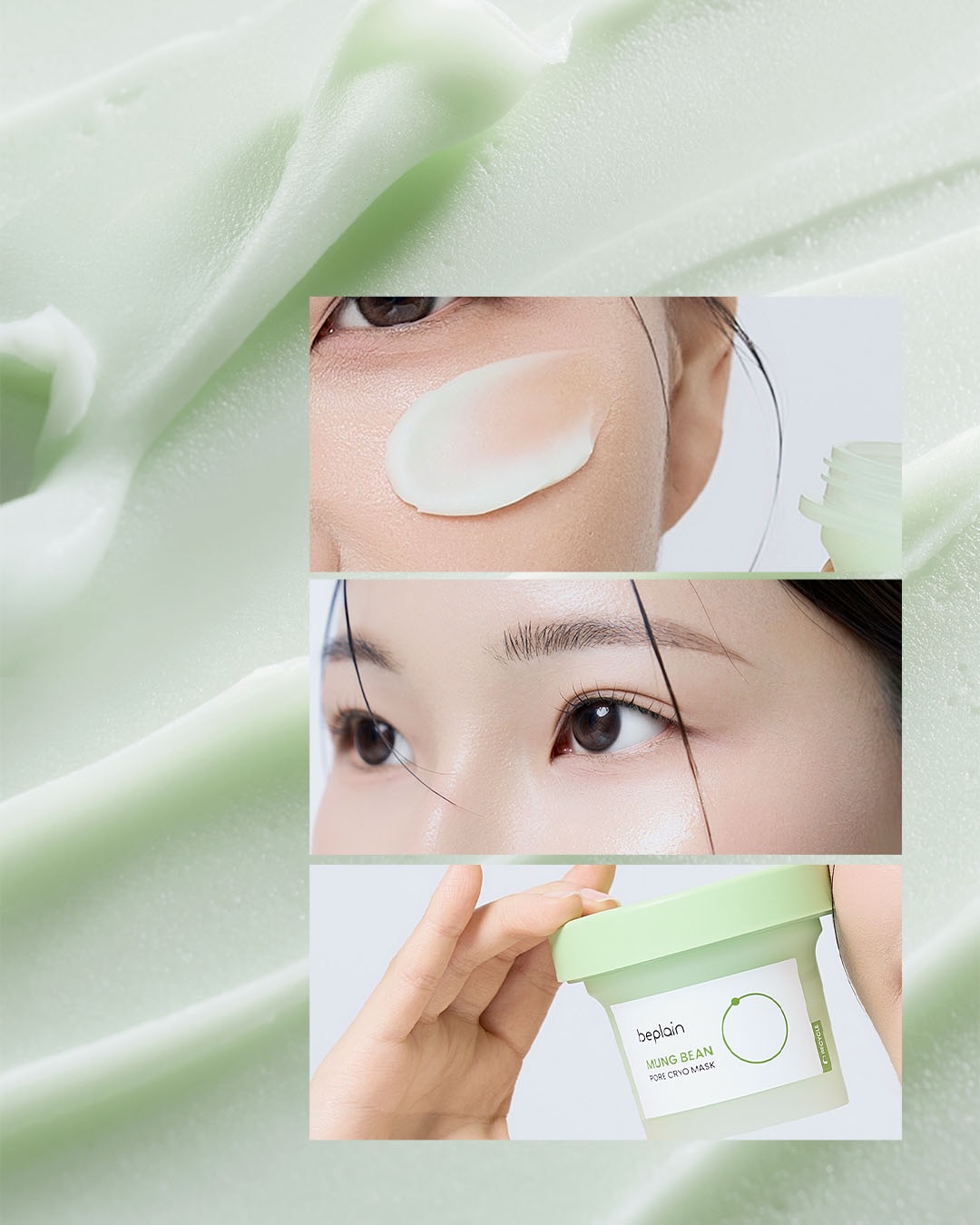beplain_official 品牌动态图片