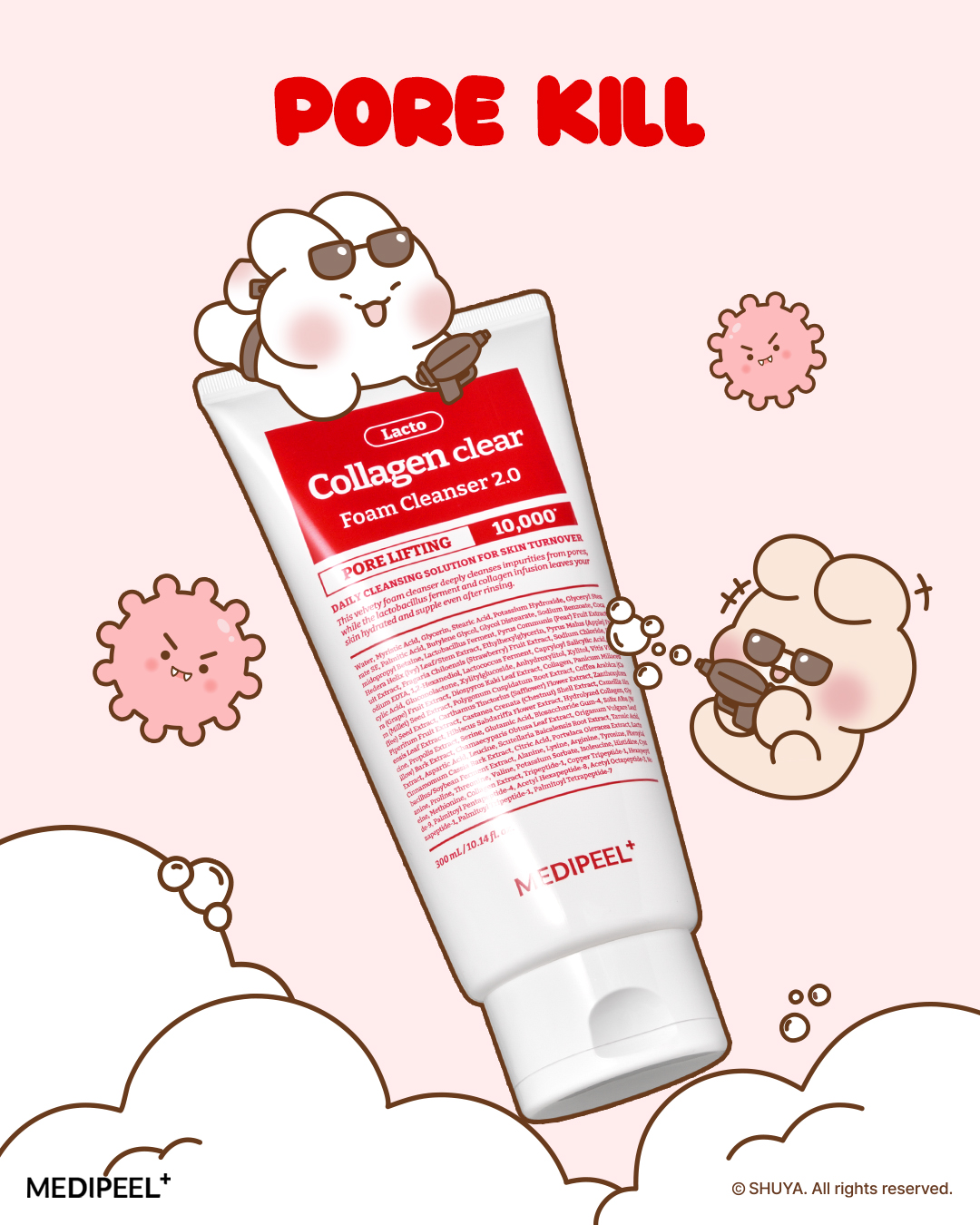 medipeel.official 品牌动态