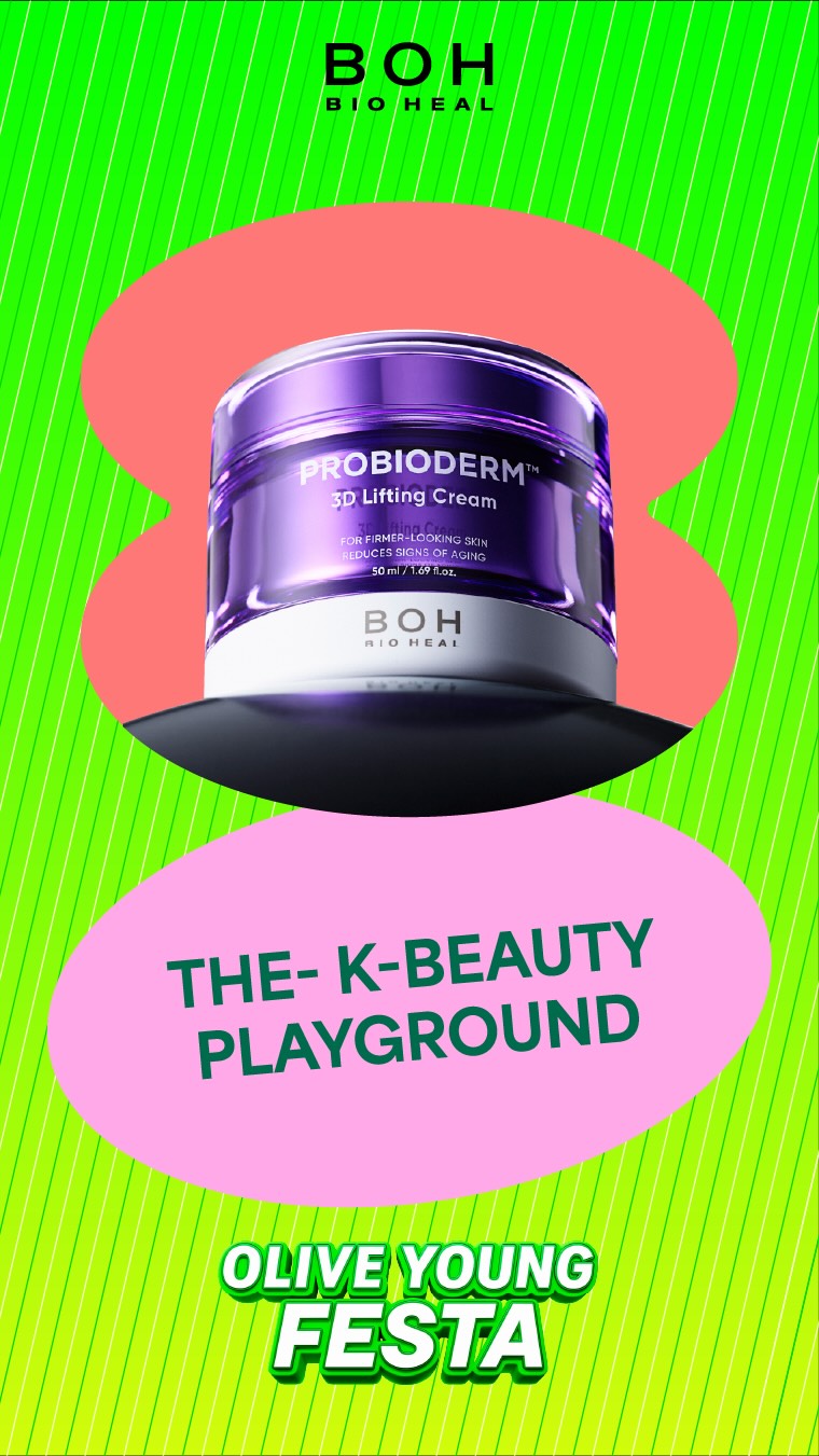 bioheal.boh_official 品牌动态
