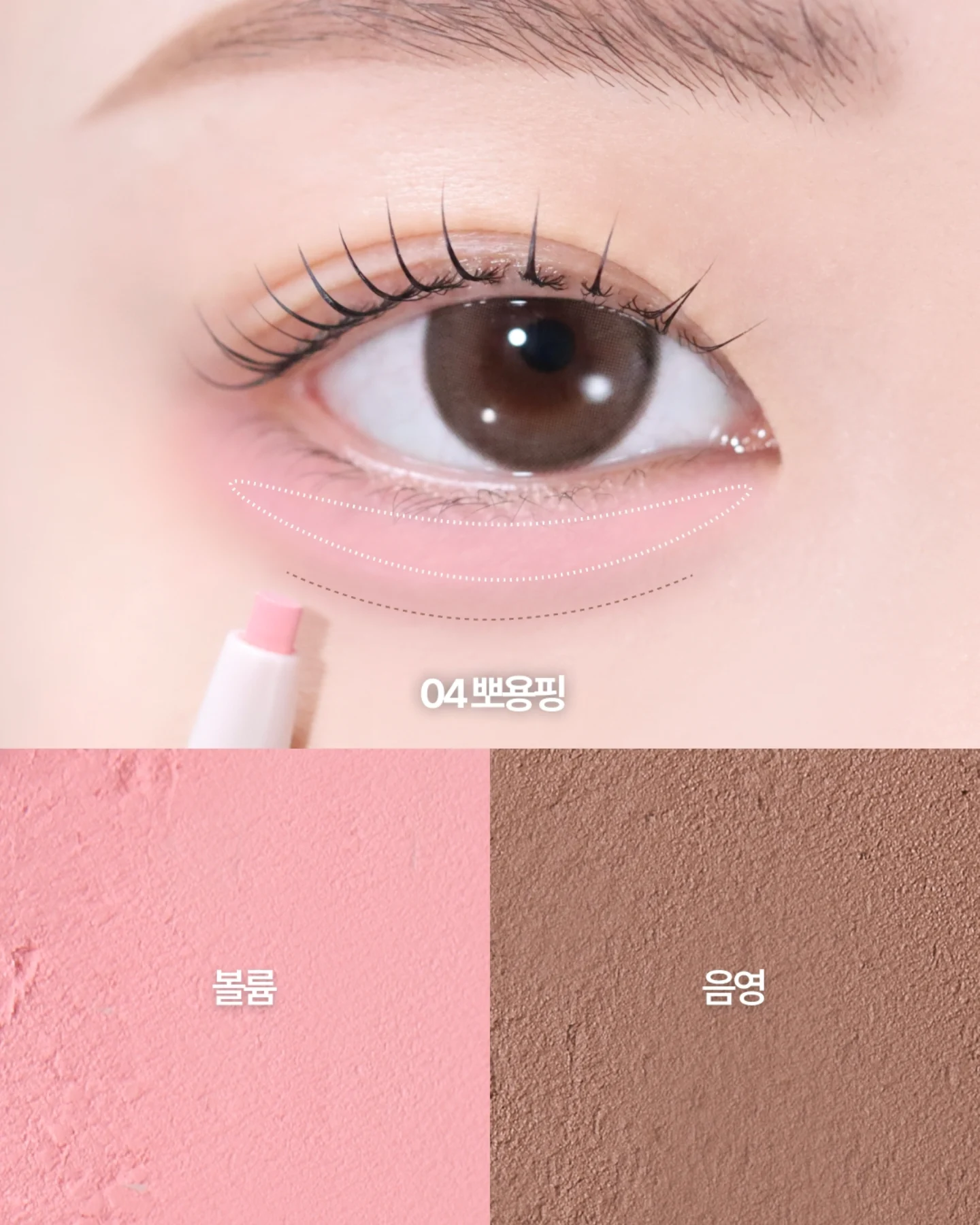 moumou_official_ 品牌动态图片