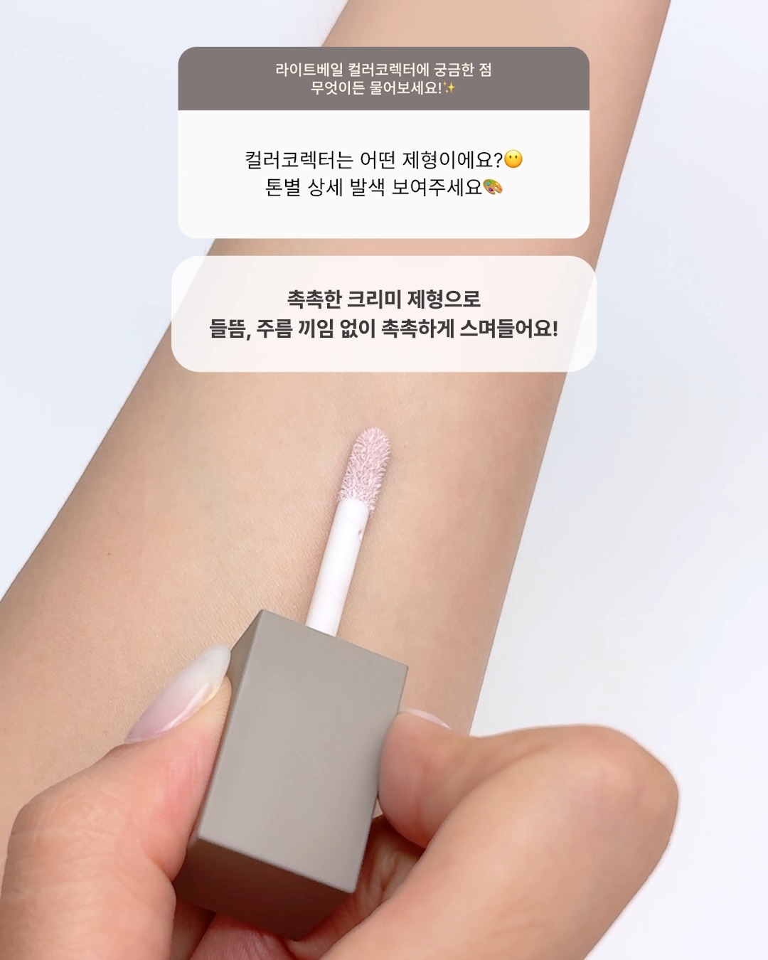 dinto_cosmetic 视频封面