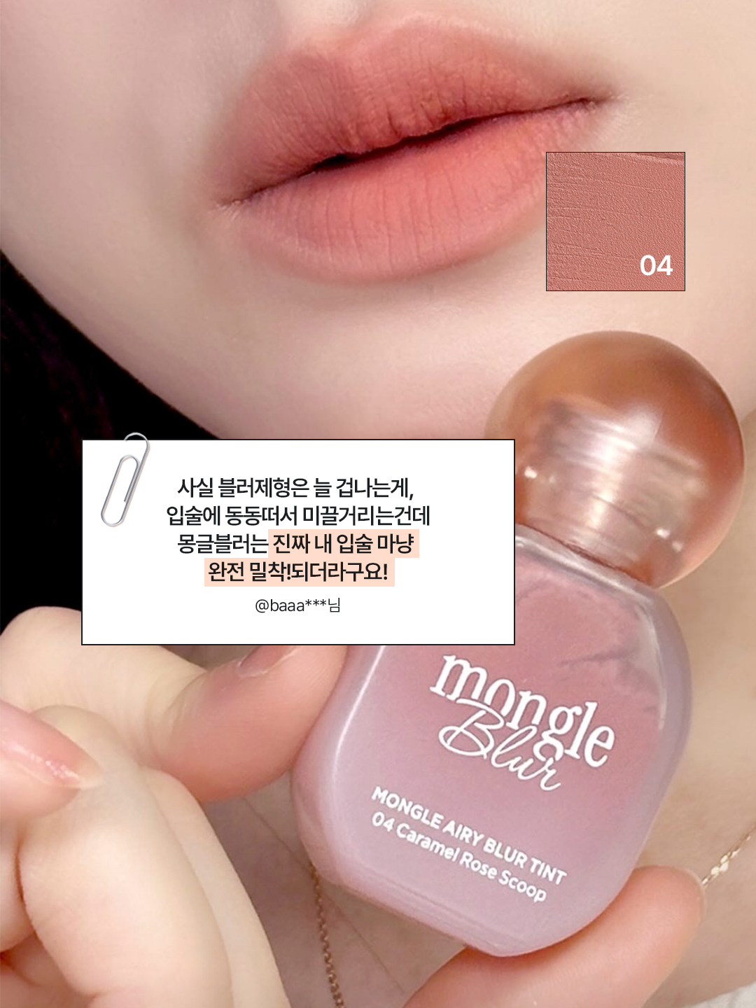 lilybyred_official 品牌动态图片