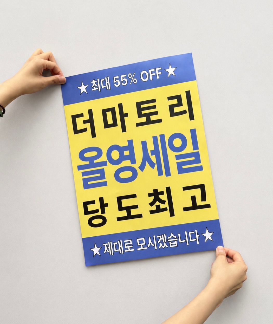 dermatory.kr 品牌动态