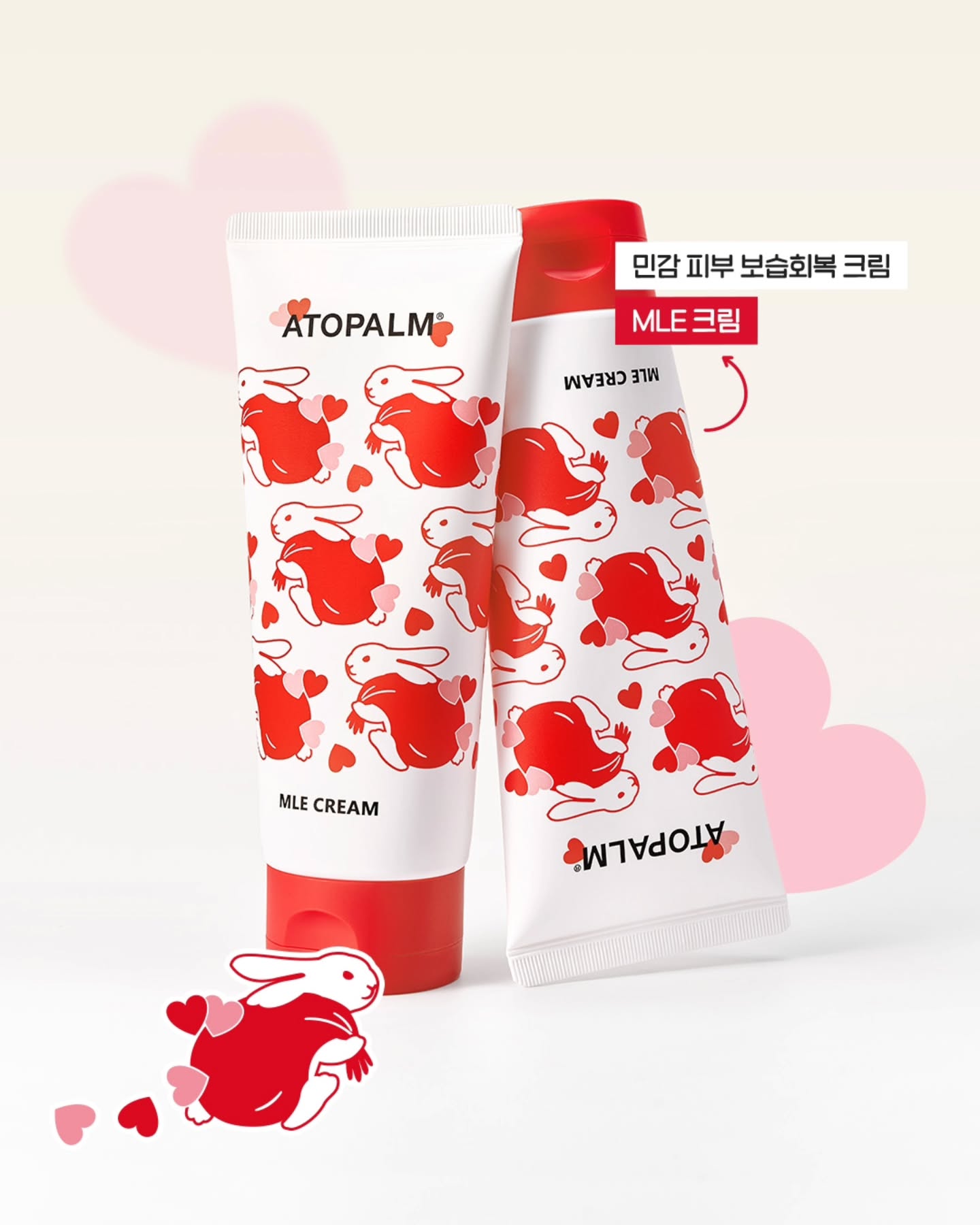 atopalm_official 品牌动态图片