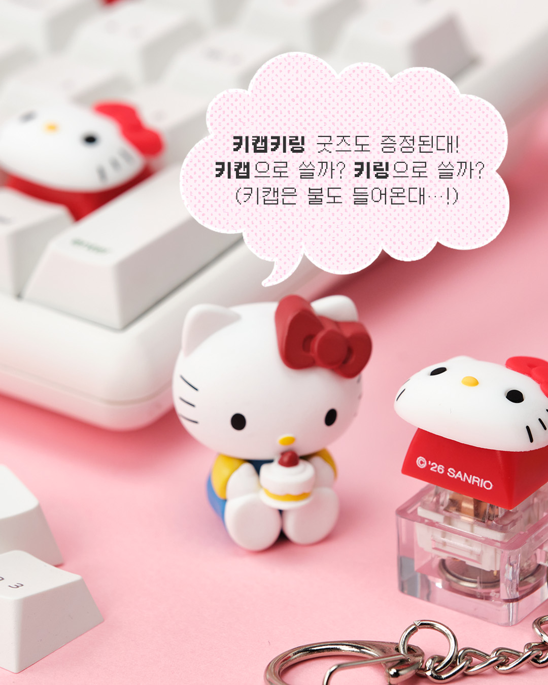 aikekute.official 品牌动态图片