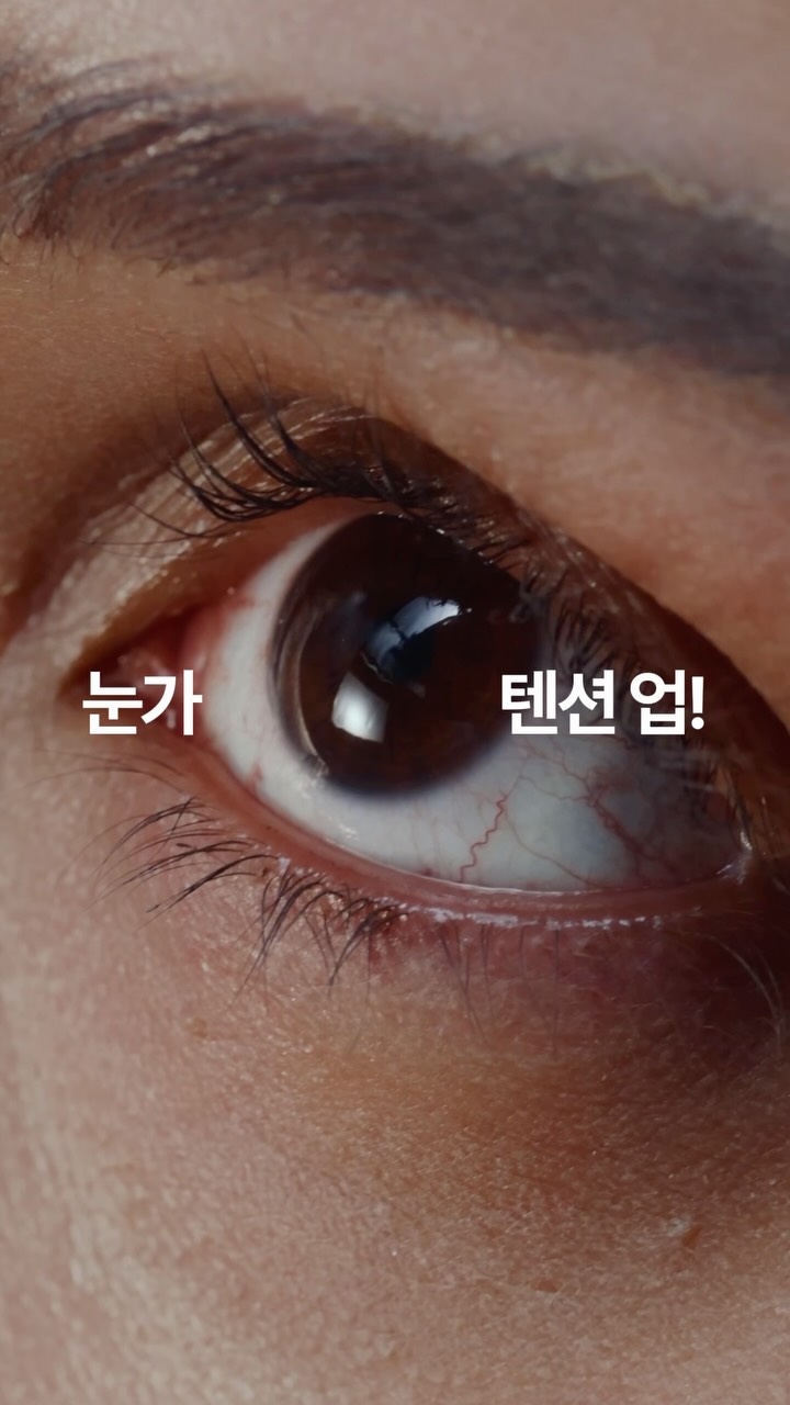 theordinarykorea 品牌动态
