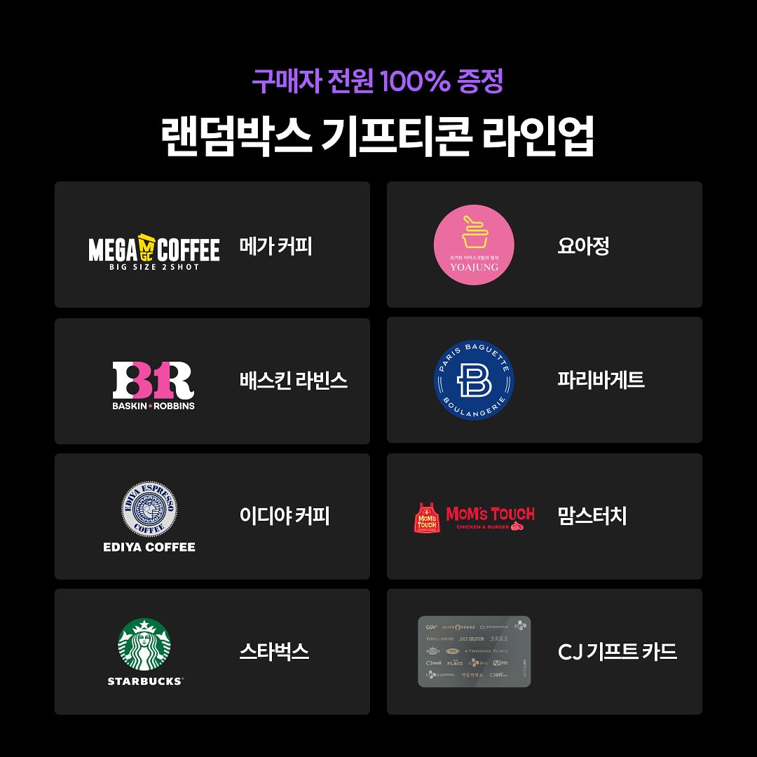 mysitol 品牌动态图片