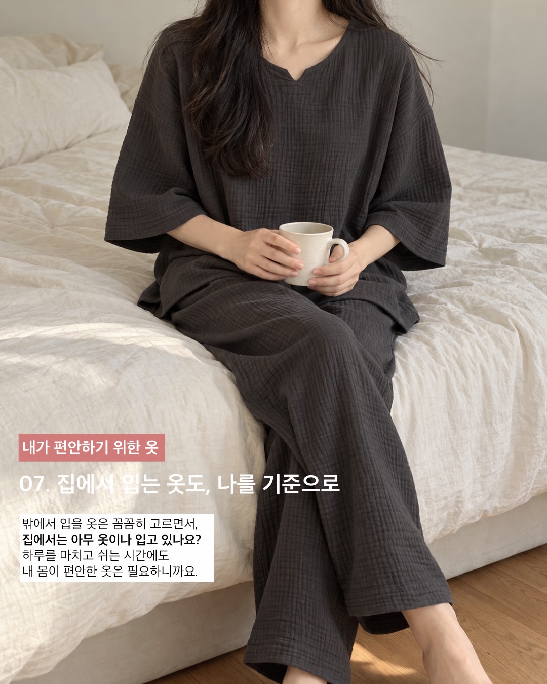 hyunmi_onmi 品牌动态图片