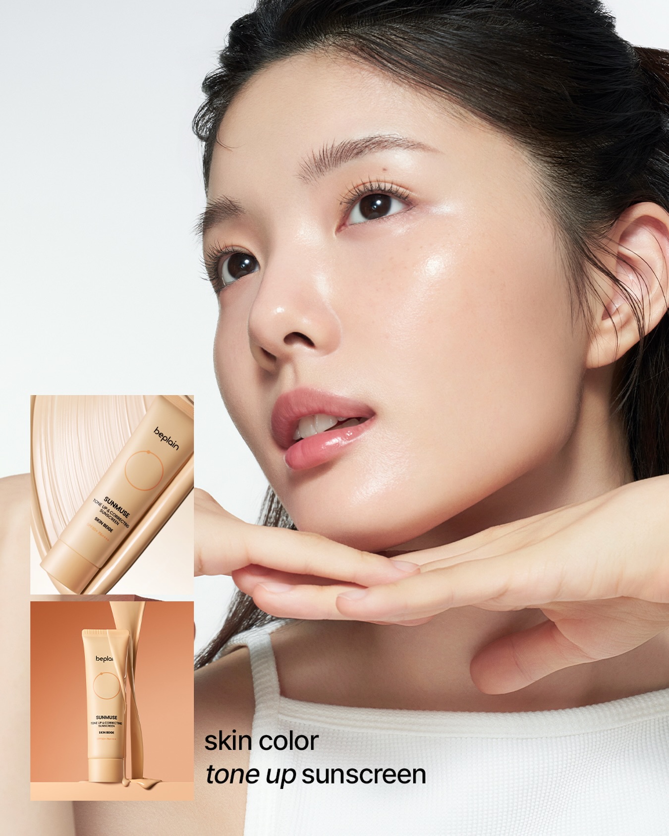 beplain_official 品牌动态