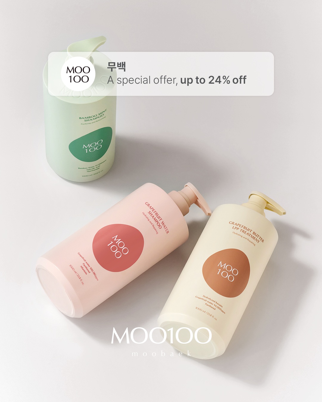 moo100_life 品牌动态