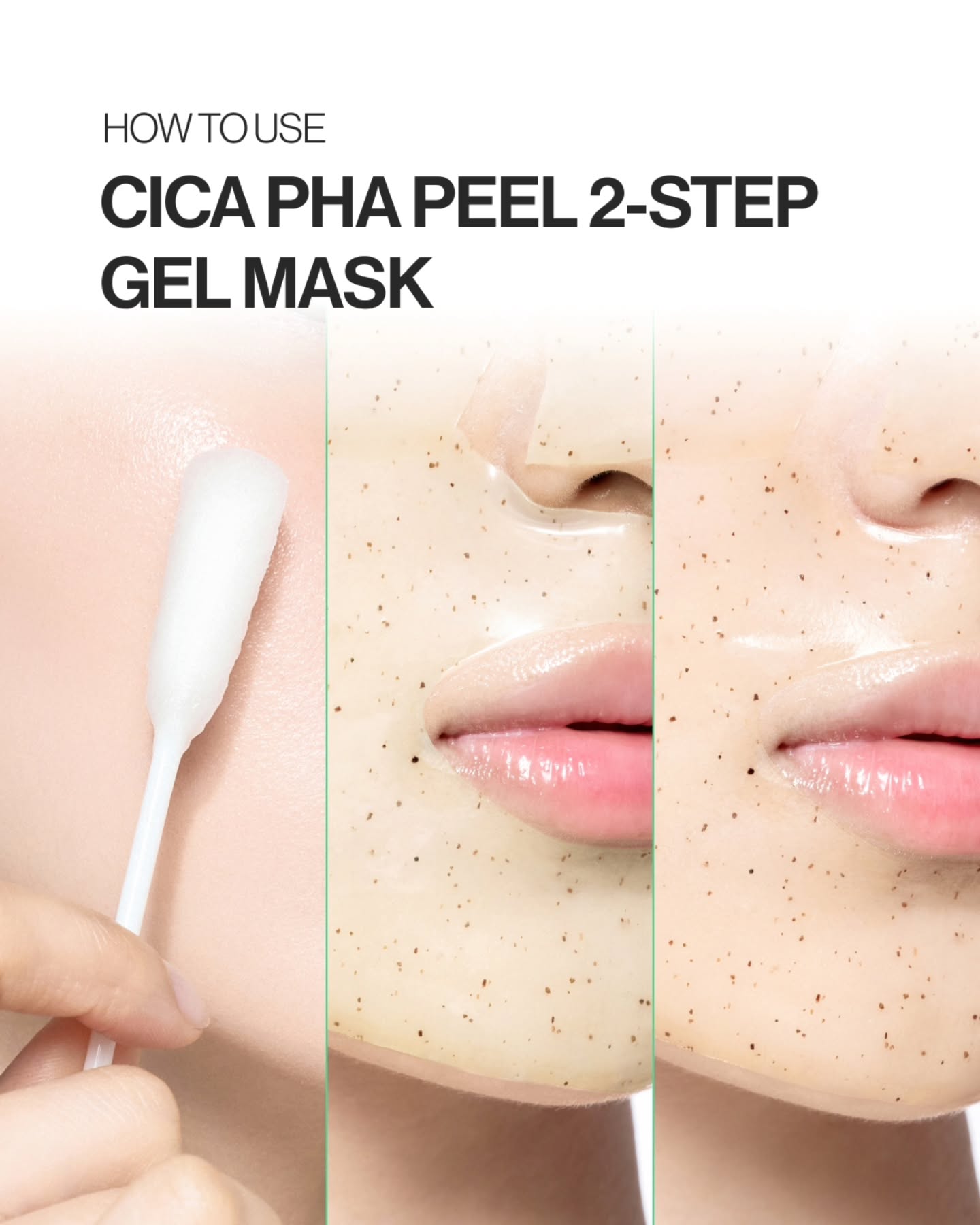 celimax.global 品牌动态