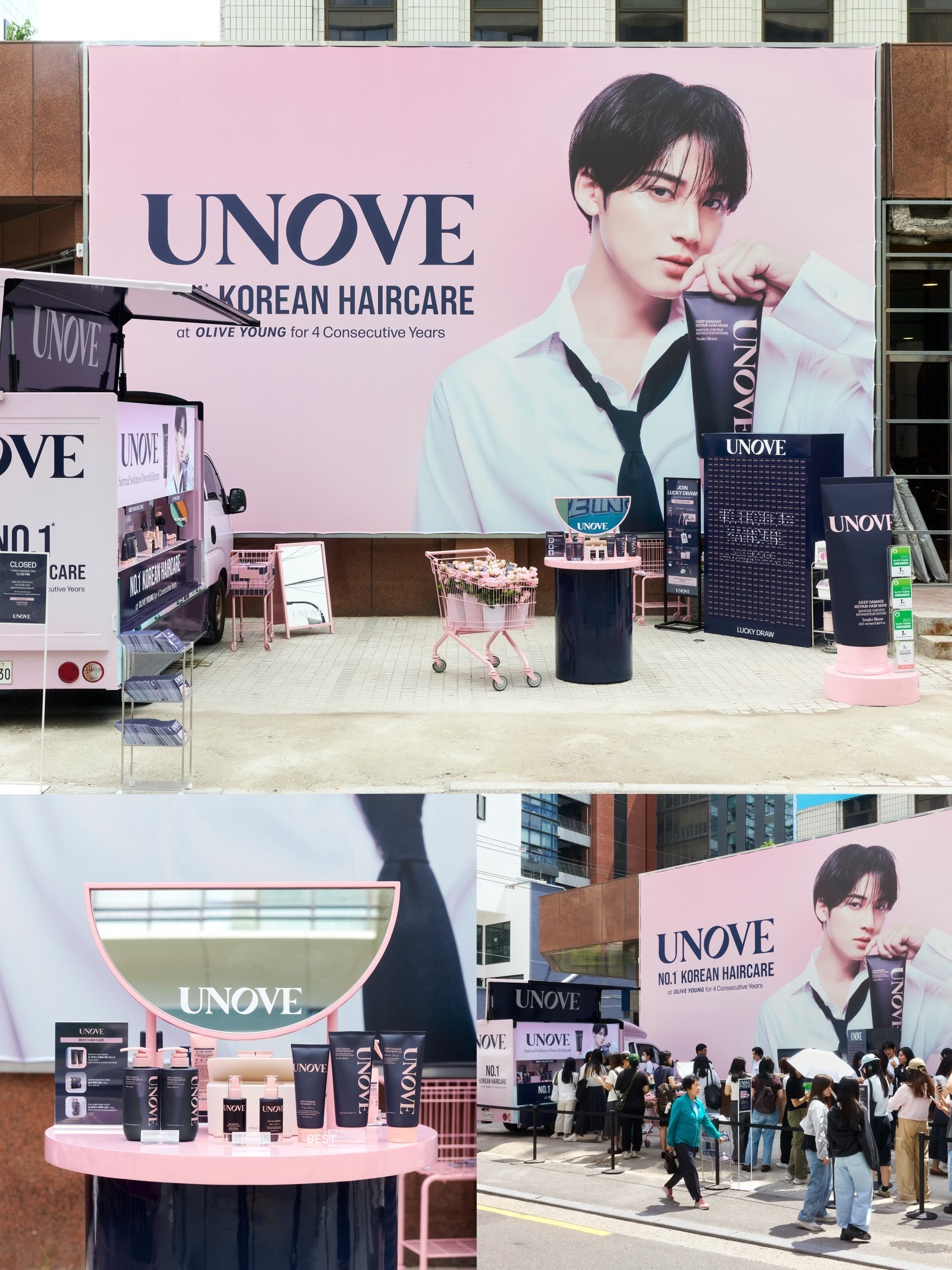 unove.kr 品牌动态图片