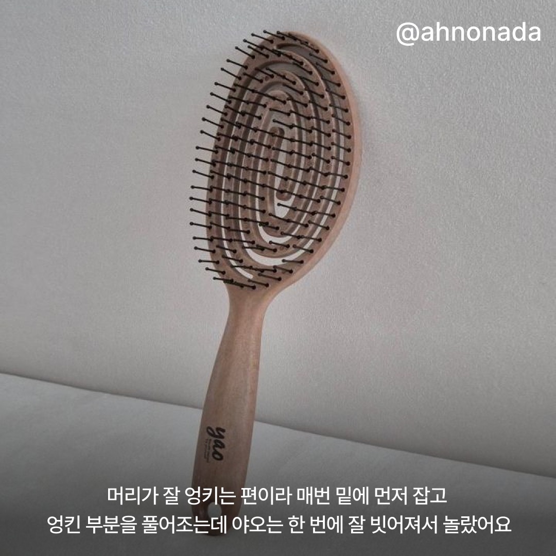 yaohair_official 品牌动态图片