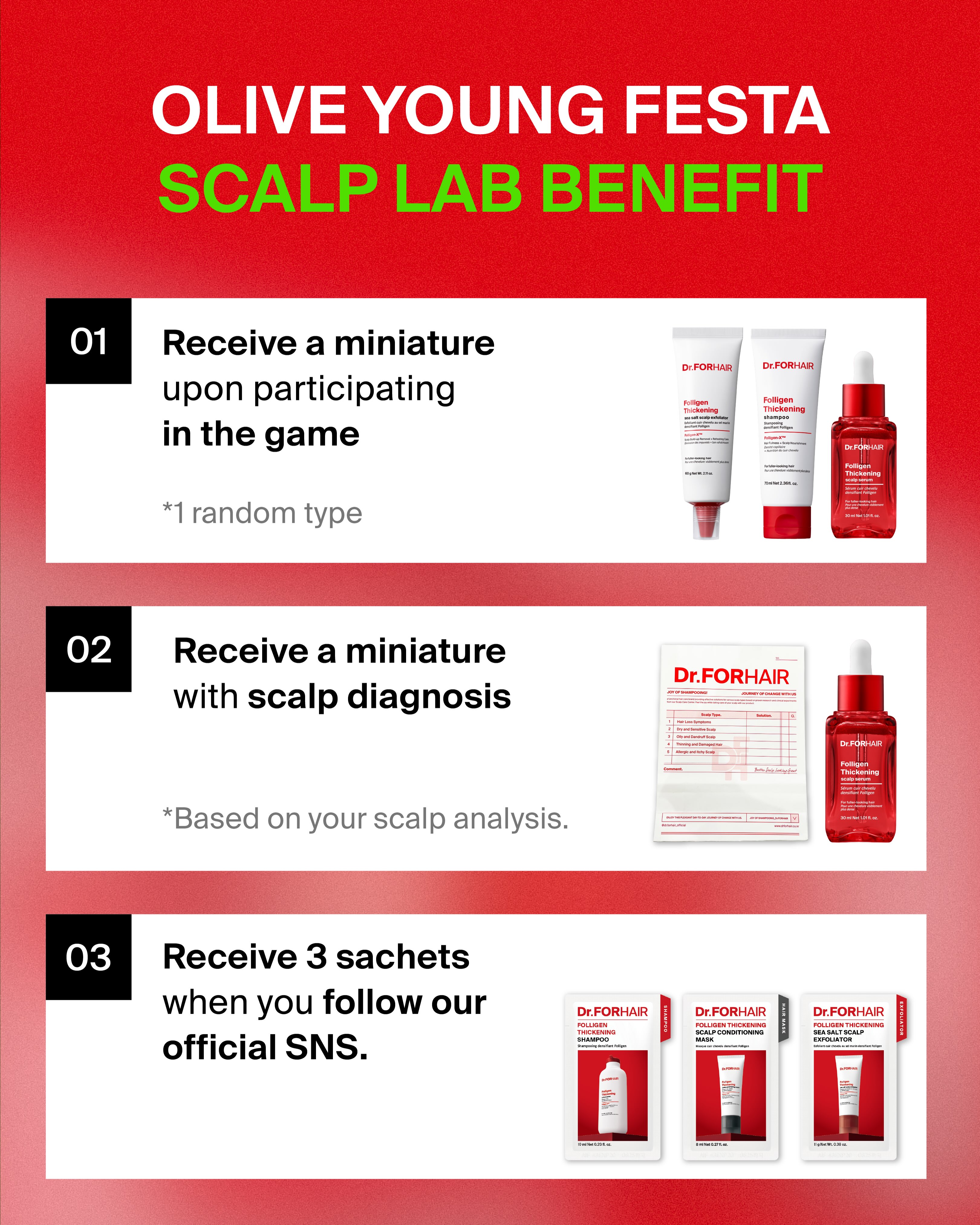 drforhair.global 品牌动态图片