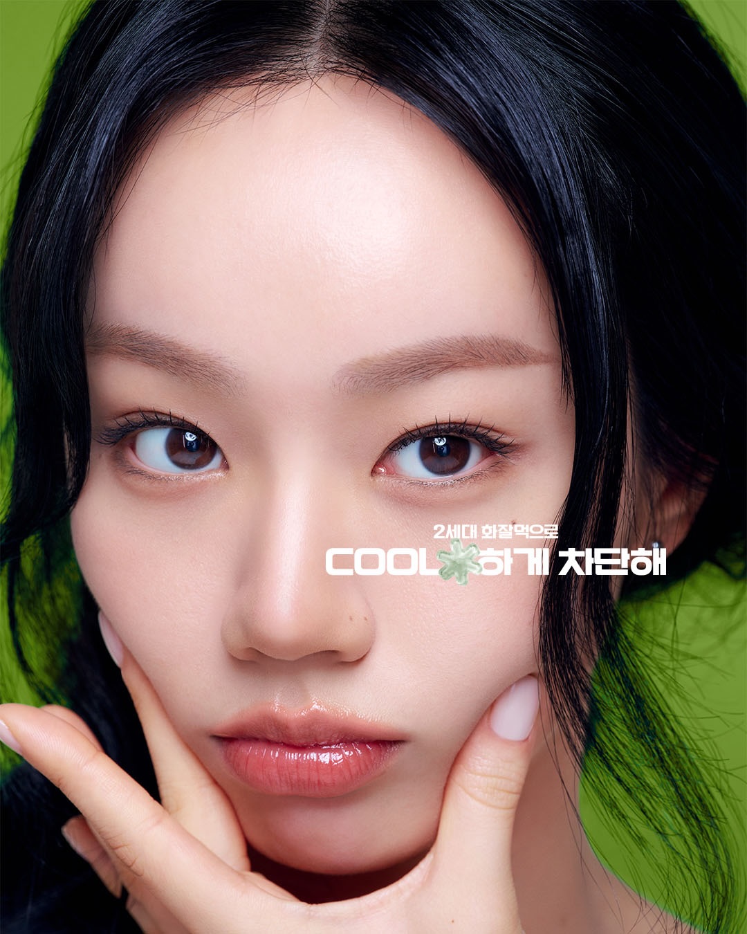 beplain_official 品牌动态