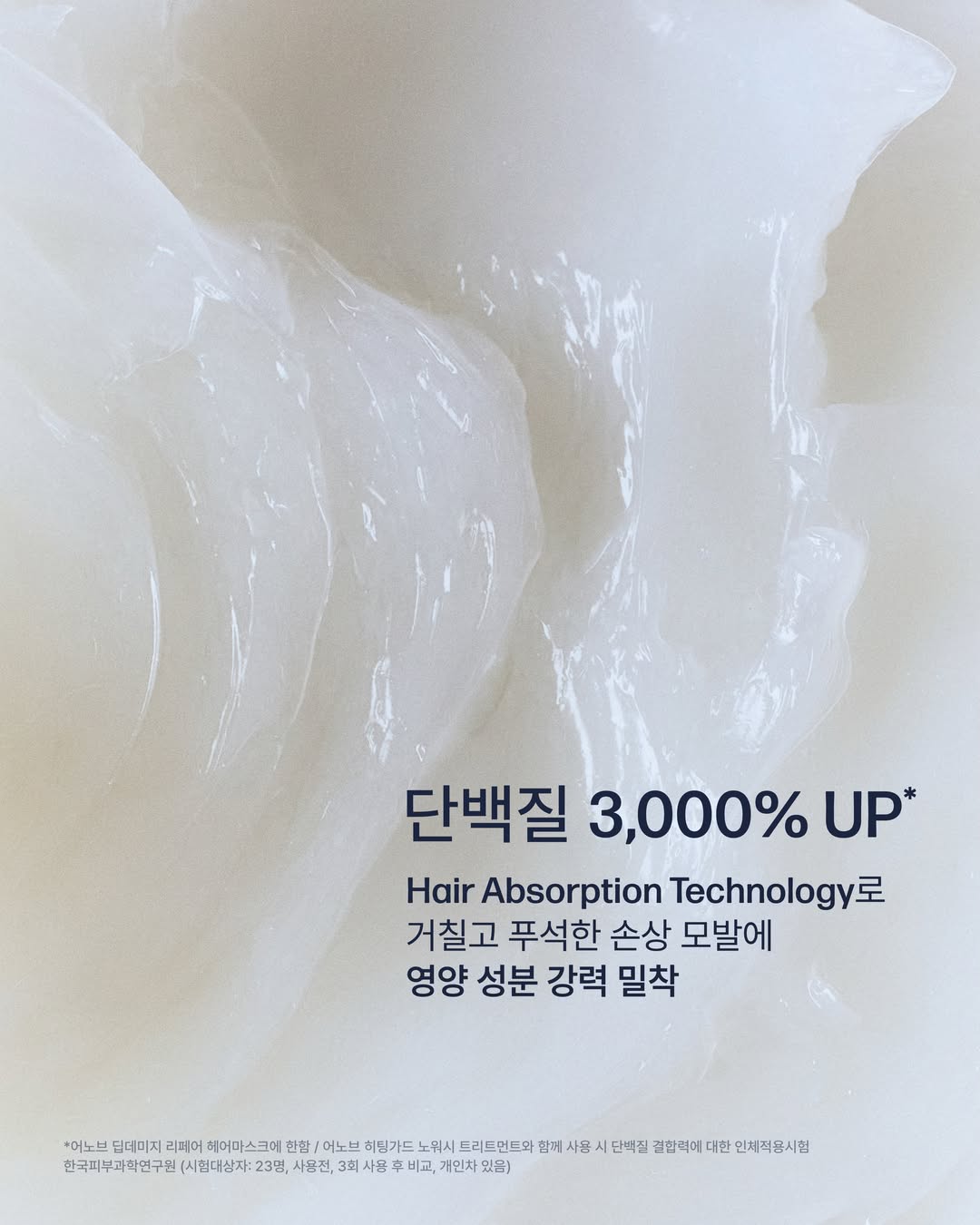 unove.kr 品牌动态图片