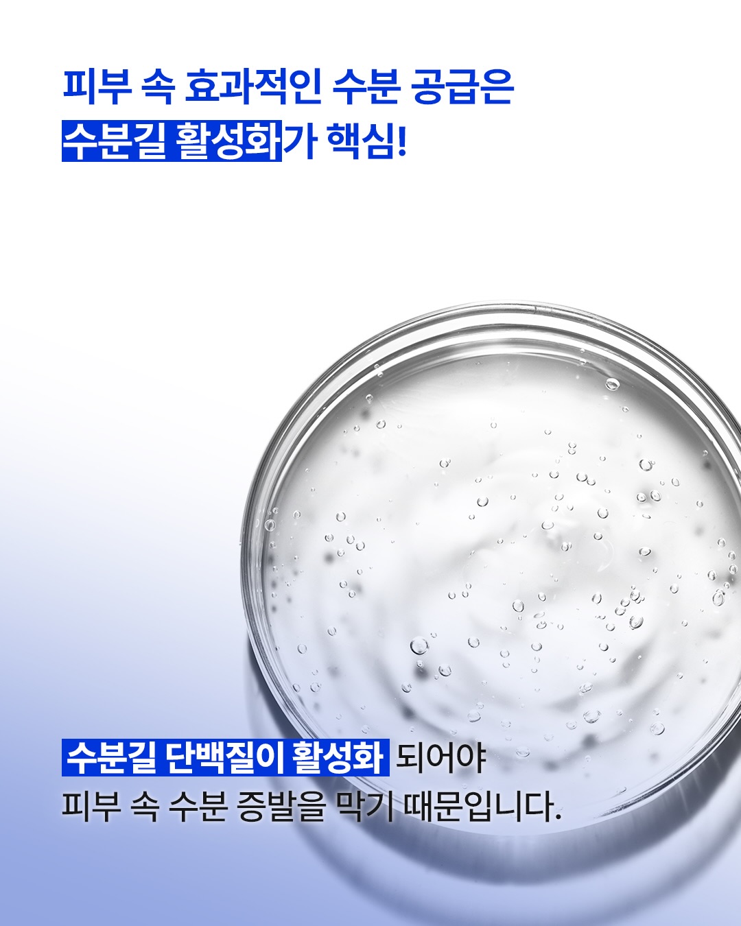 ahc.official 品牌动态图片