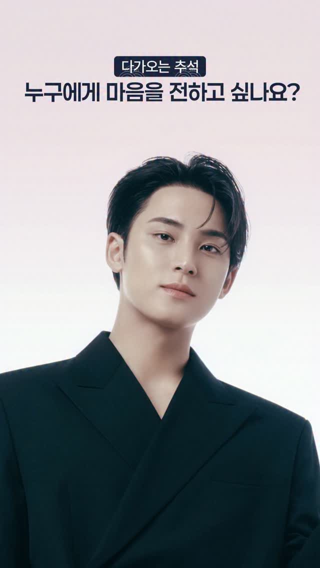 unove.kr 品牌动态
