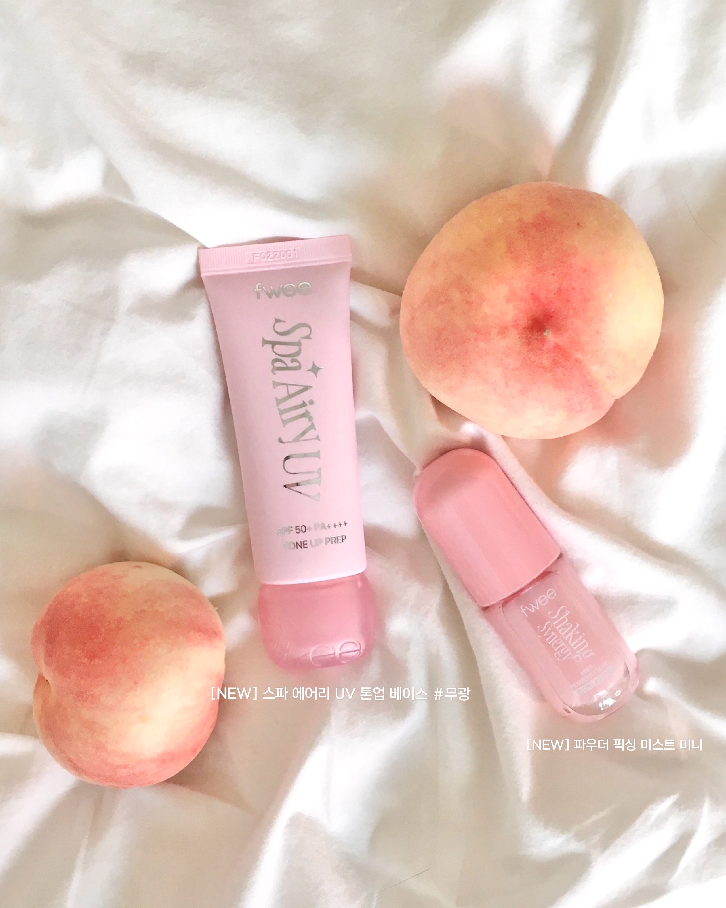 fwee_makeup 品牌动态图片