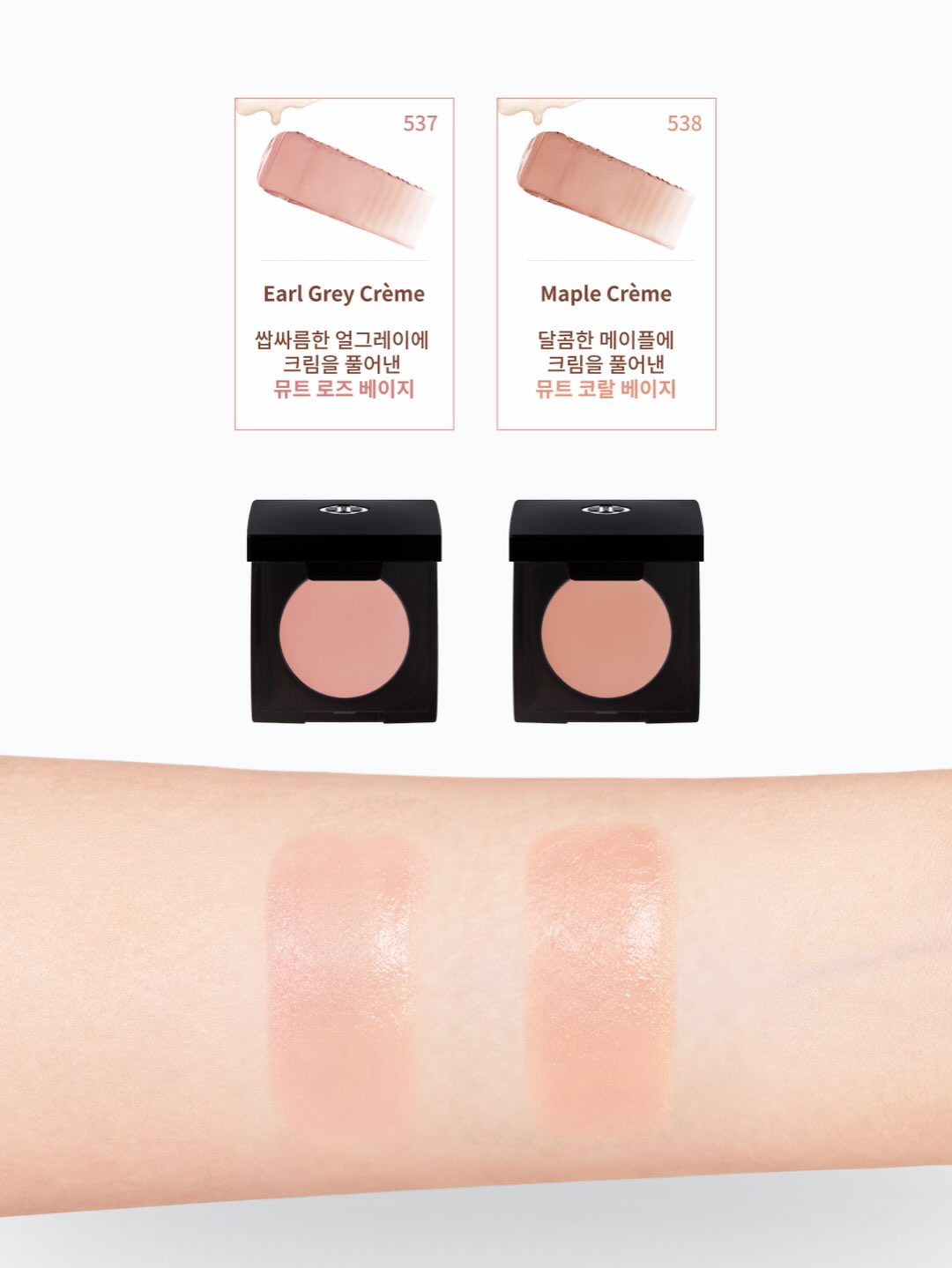 dinto_cosmetic 品牌动态图片