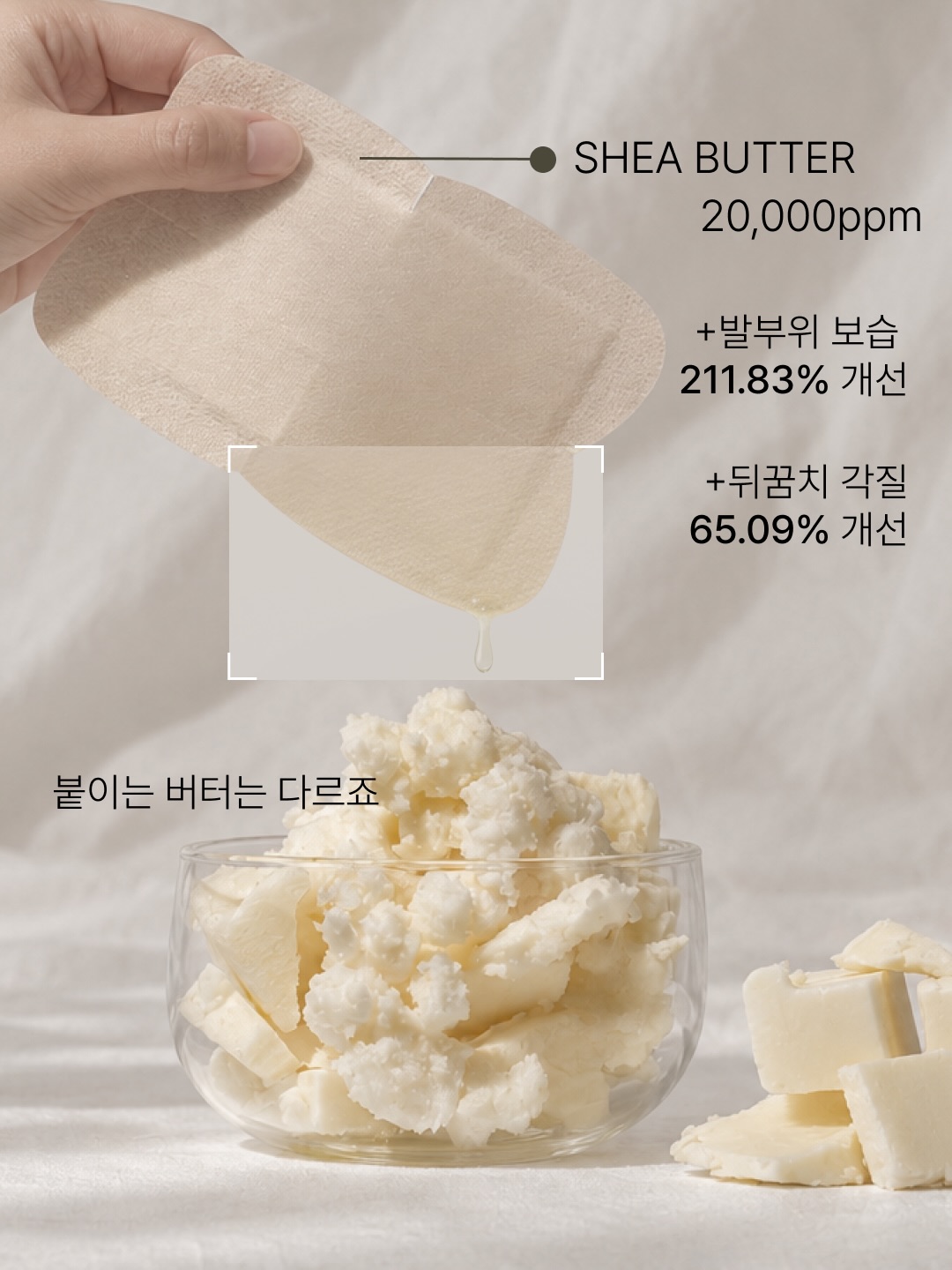 baren_official.kr 品牌动态图片