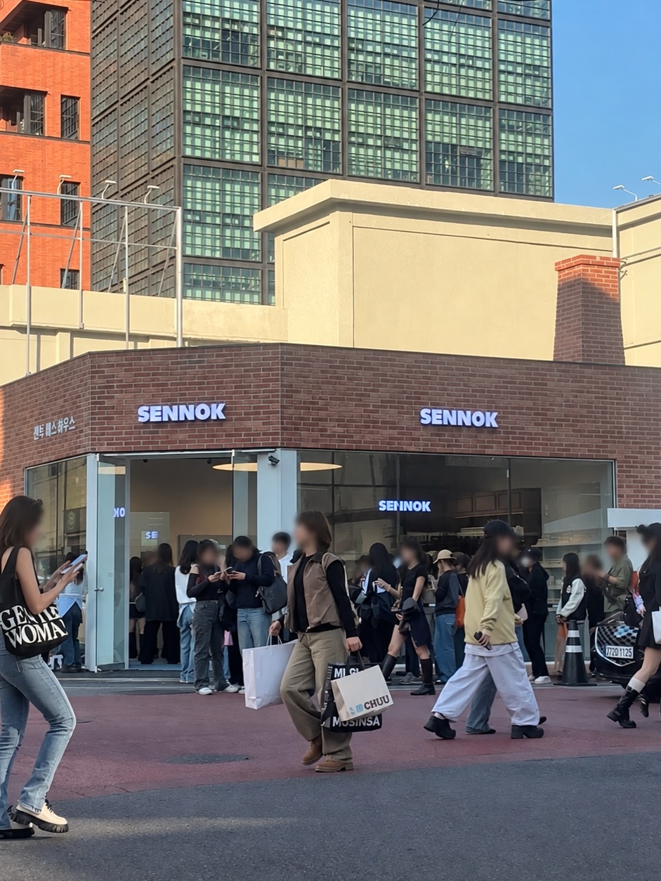 sennok_bathhouse 品牌动态图片
