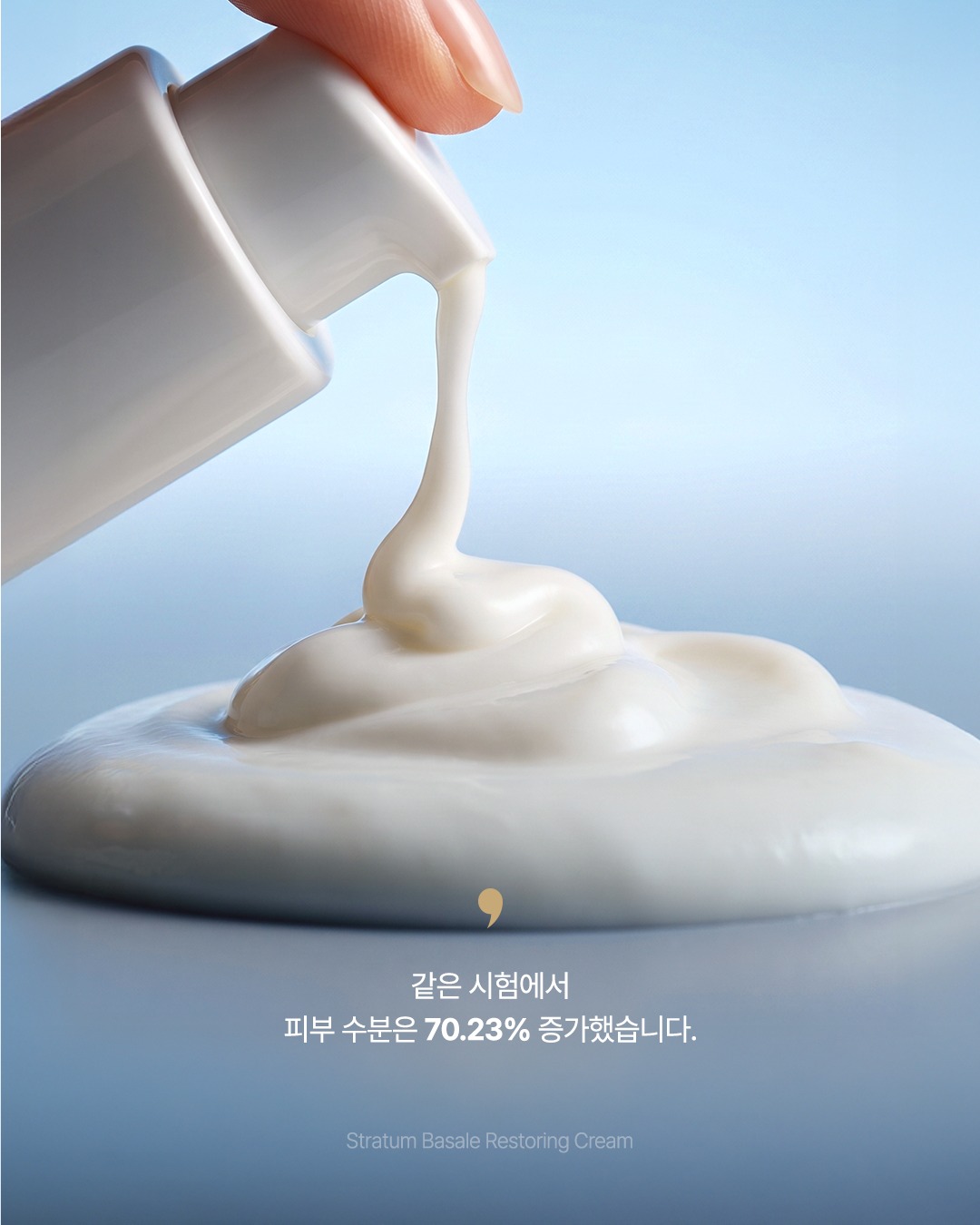 dermallmatrix_official 品牌动态图片